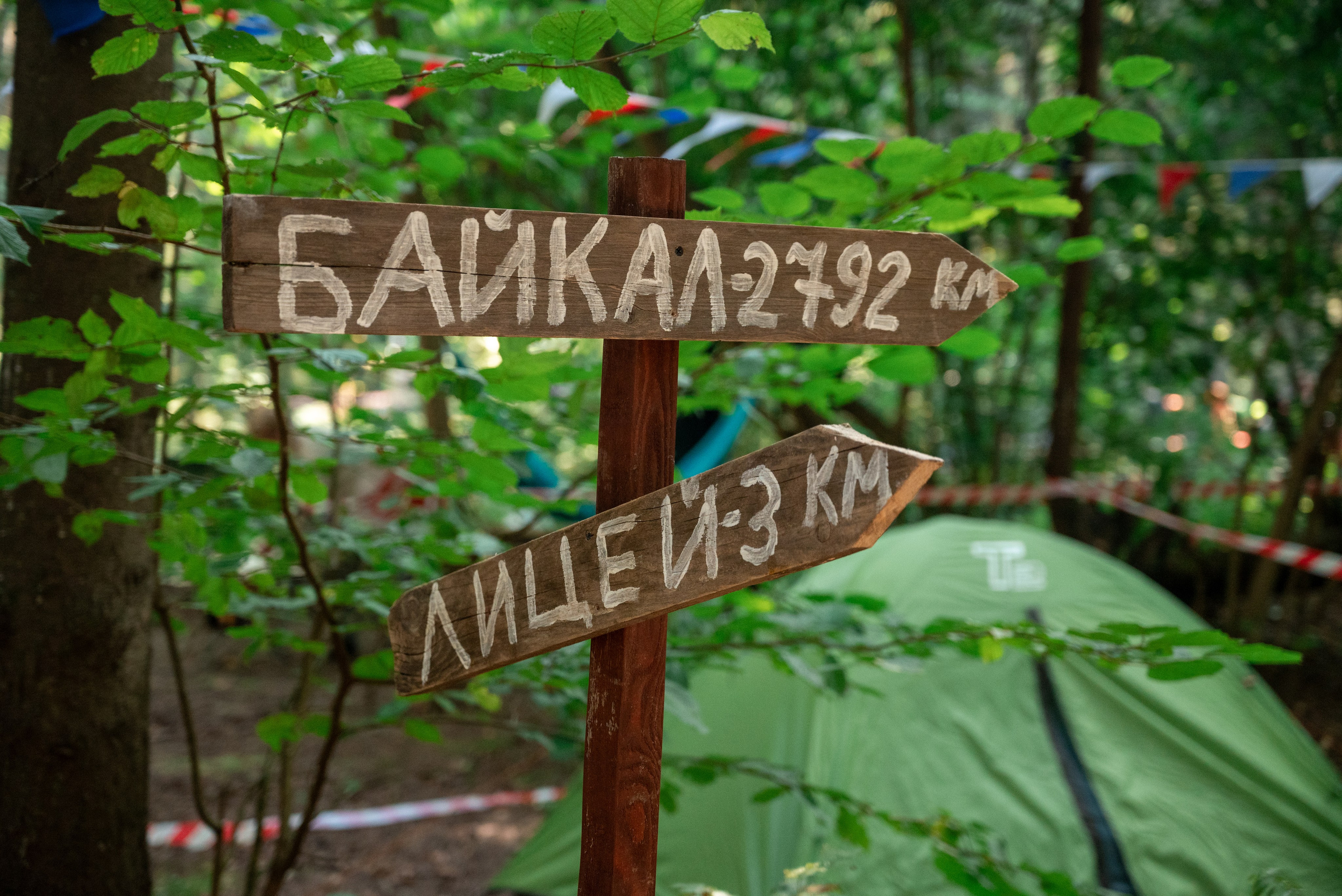 Школьные съемки. Семейный фотограф в Красногорске и Лобне — Мария Бесштанькина | Семейные фотосессии