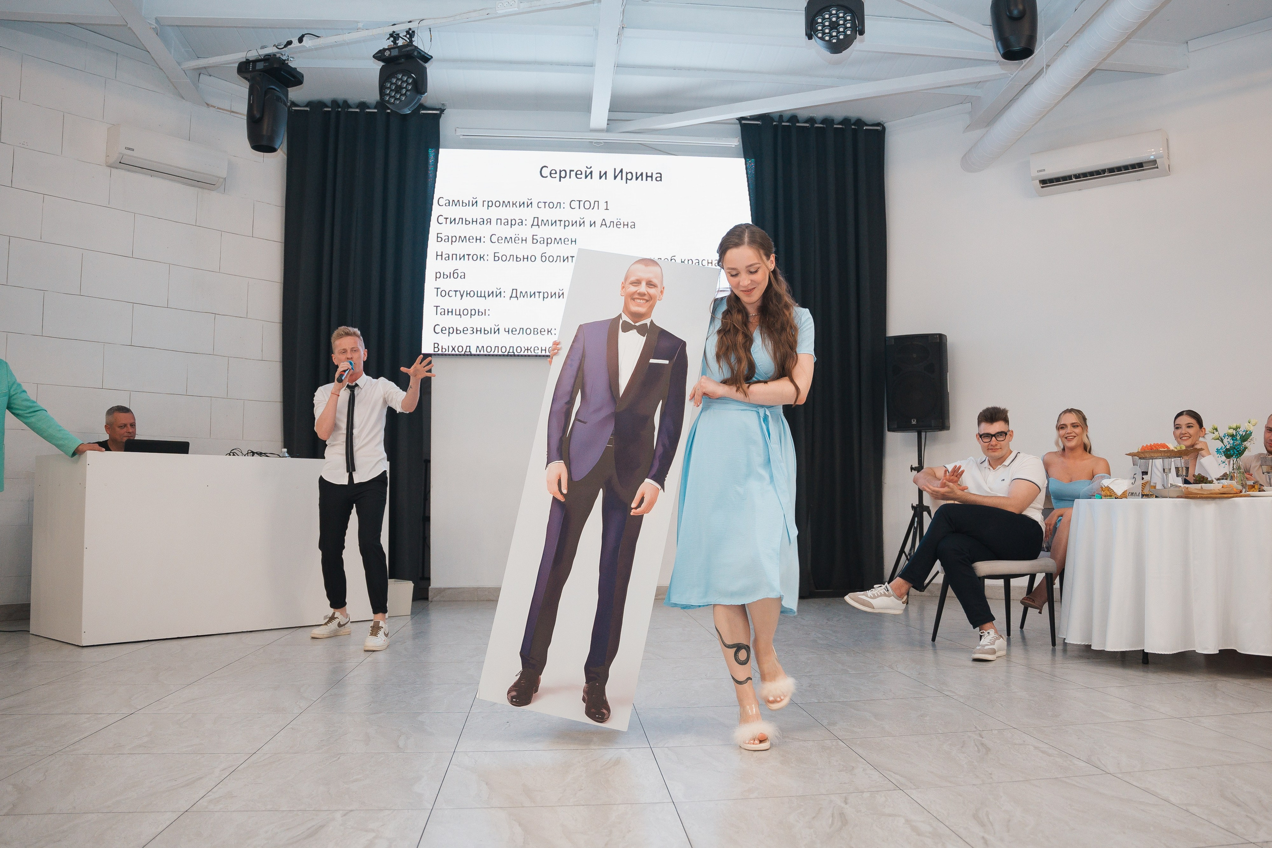 Ирина и Сергей. Фотограф Хабаровск