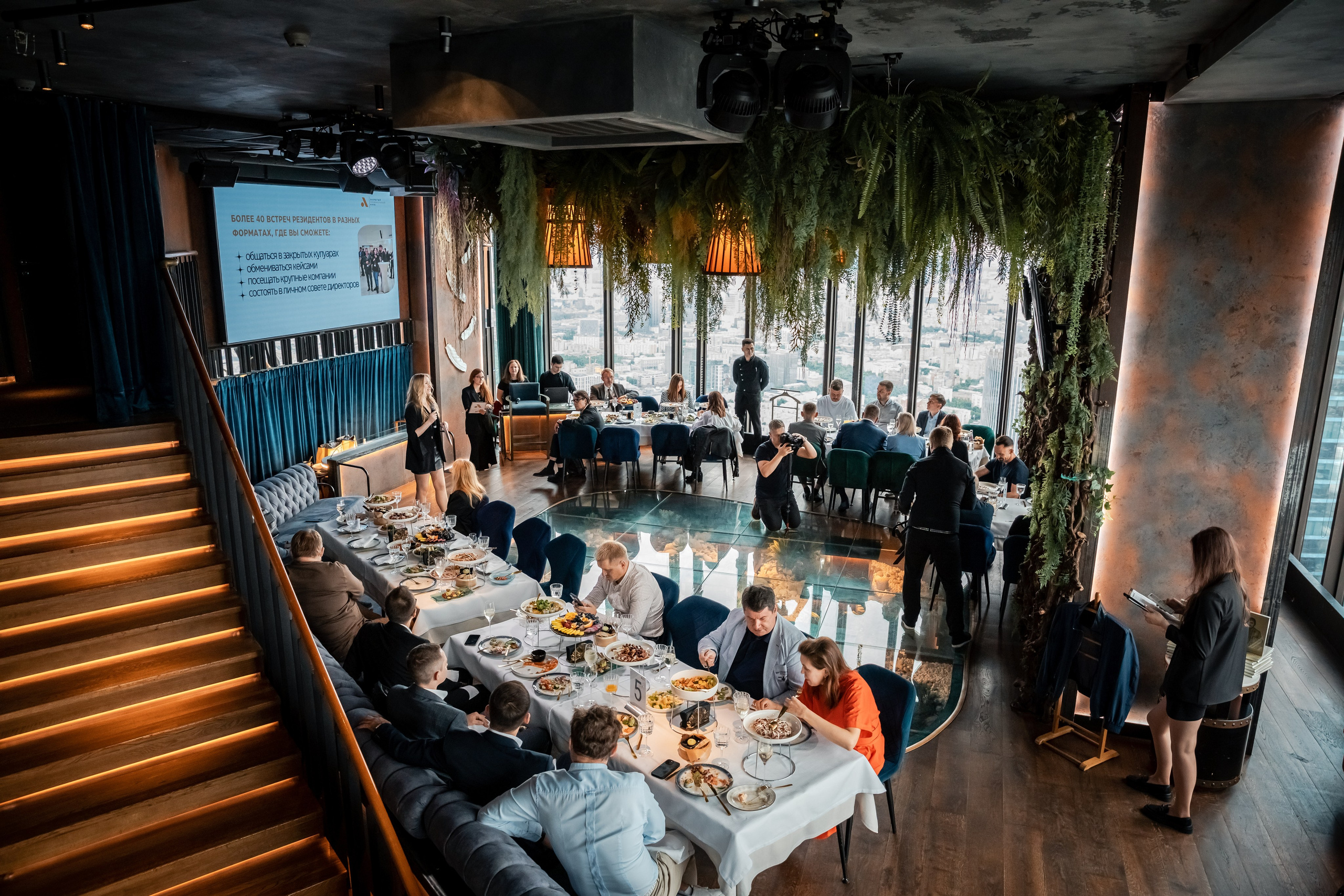 Открытие премиального клуба ABOSS | Ресторан Birds. Фотограф брендов и бизнеса в Москве Алексей Сентюрин