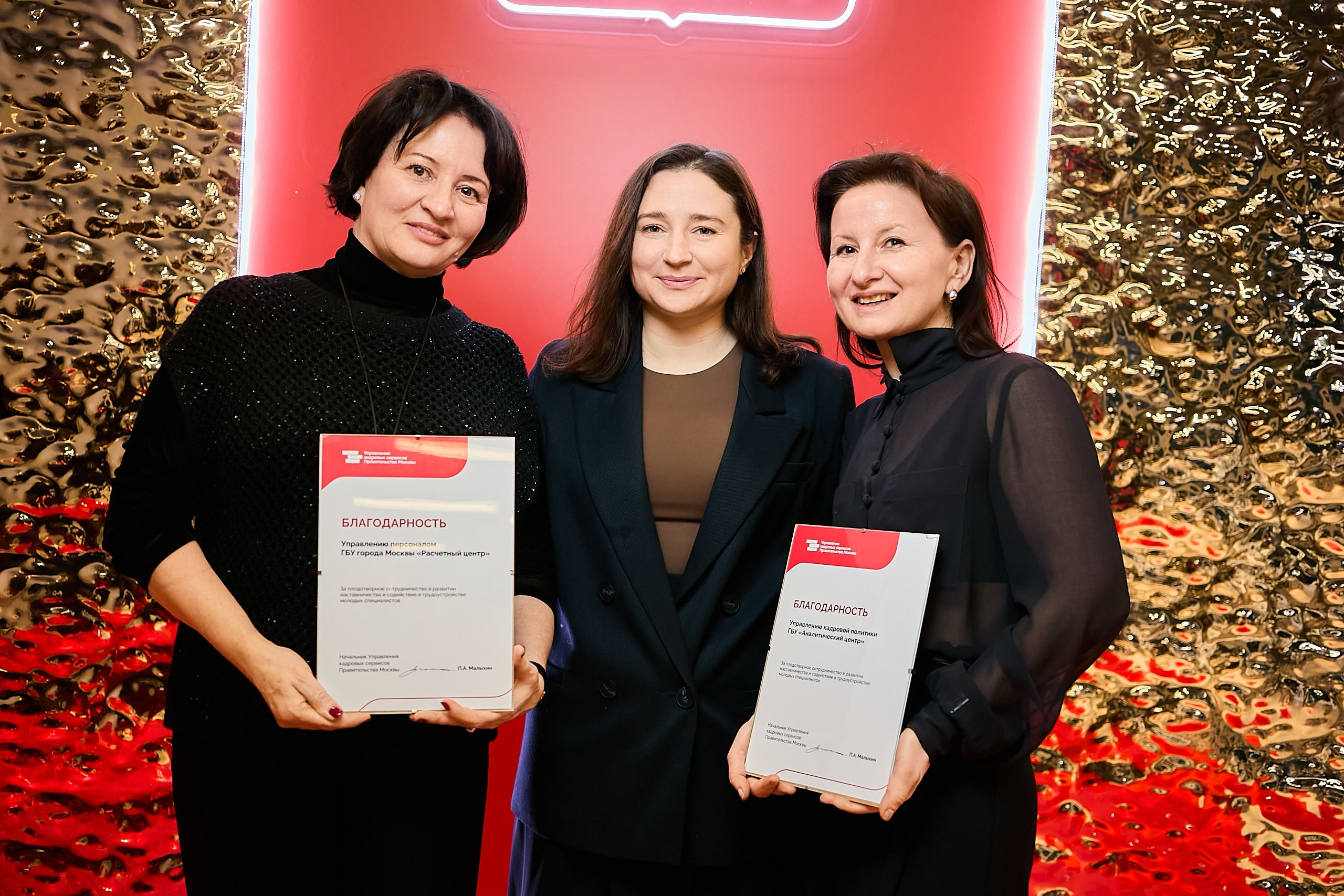 День наставника / Мероприятие для наставников и сотрудников кадровых. Фотограф и Видеограф в Москве. Олег Корушев