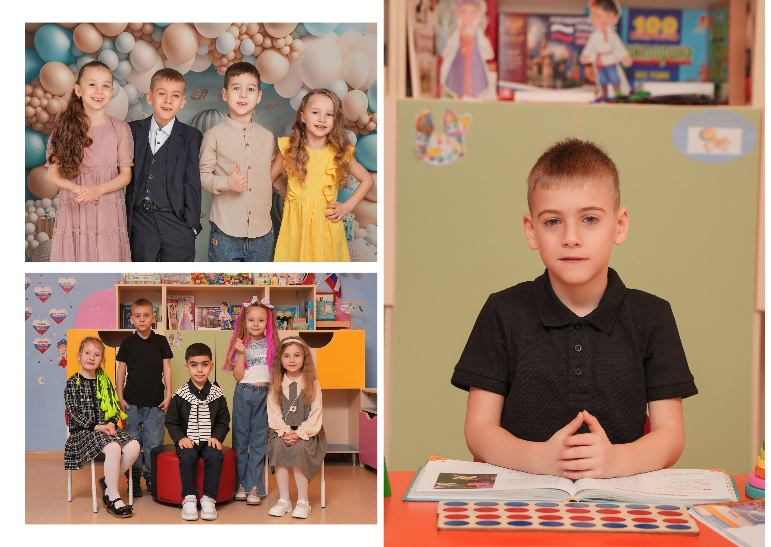 ДЕТСКИЙ САД 51 (2). Красивый выпускной альбом в Краснодаре