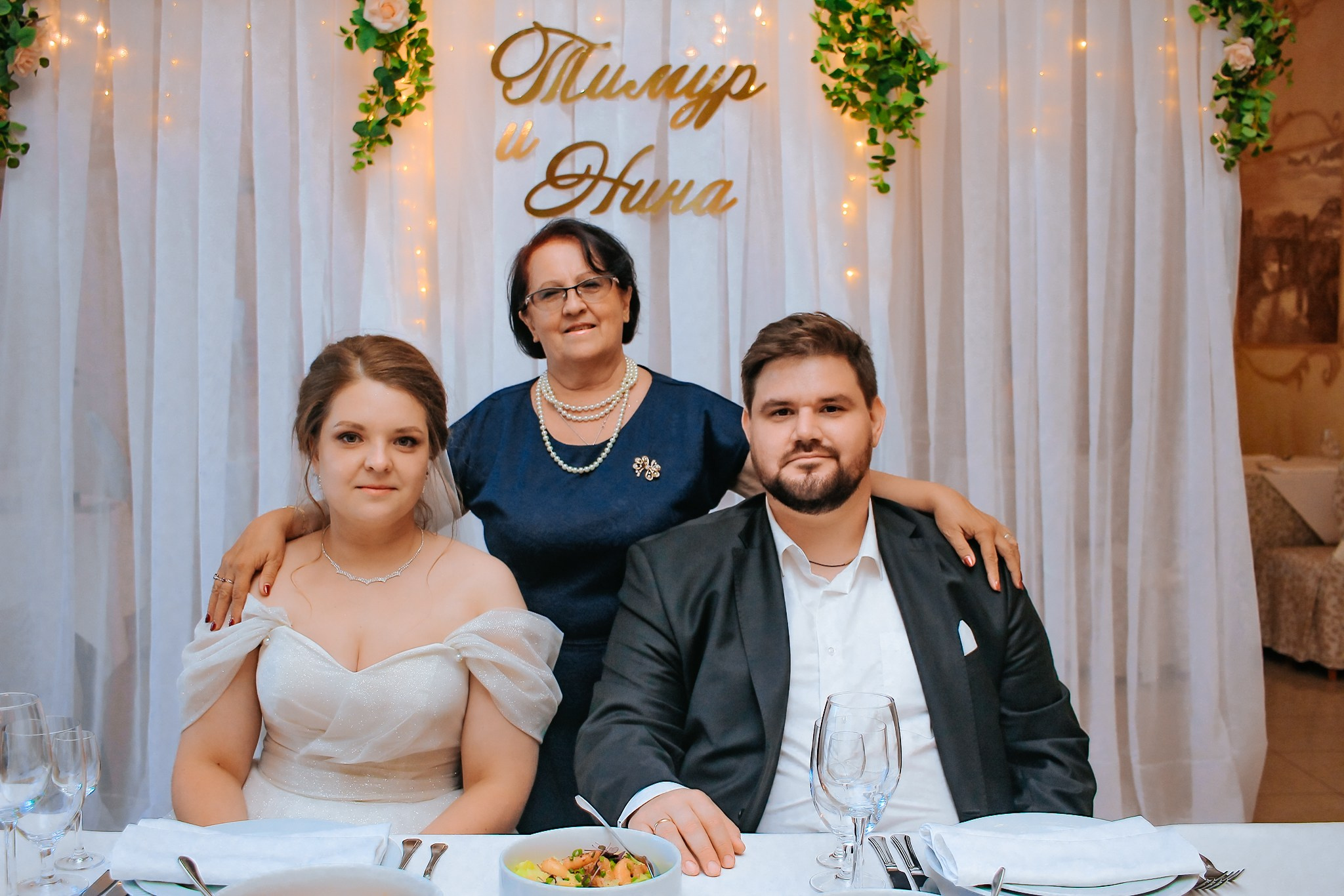 Тимур и Нина. Фотограф в Крыму Григорий