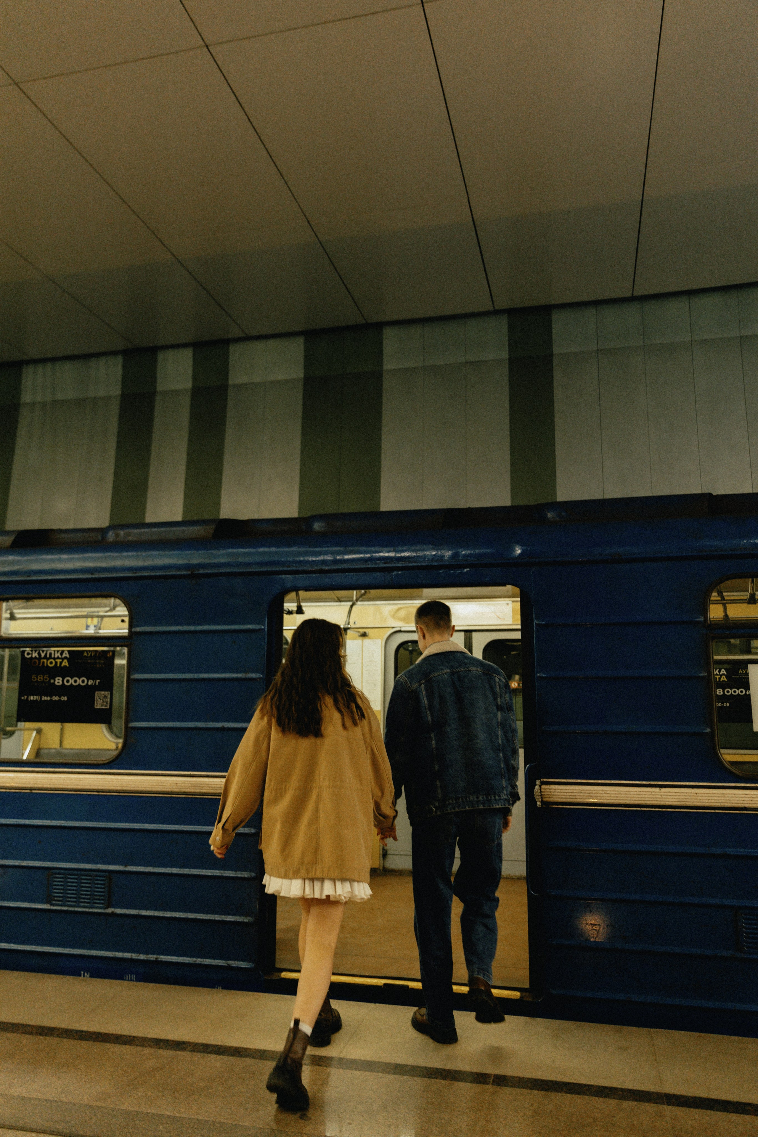 Катя и Слава. Фотограф в Нижнем Новгороде Воробьева Анжела