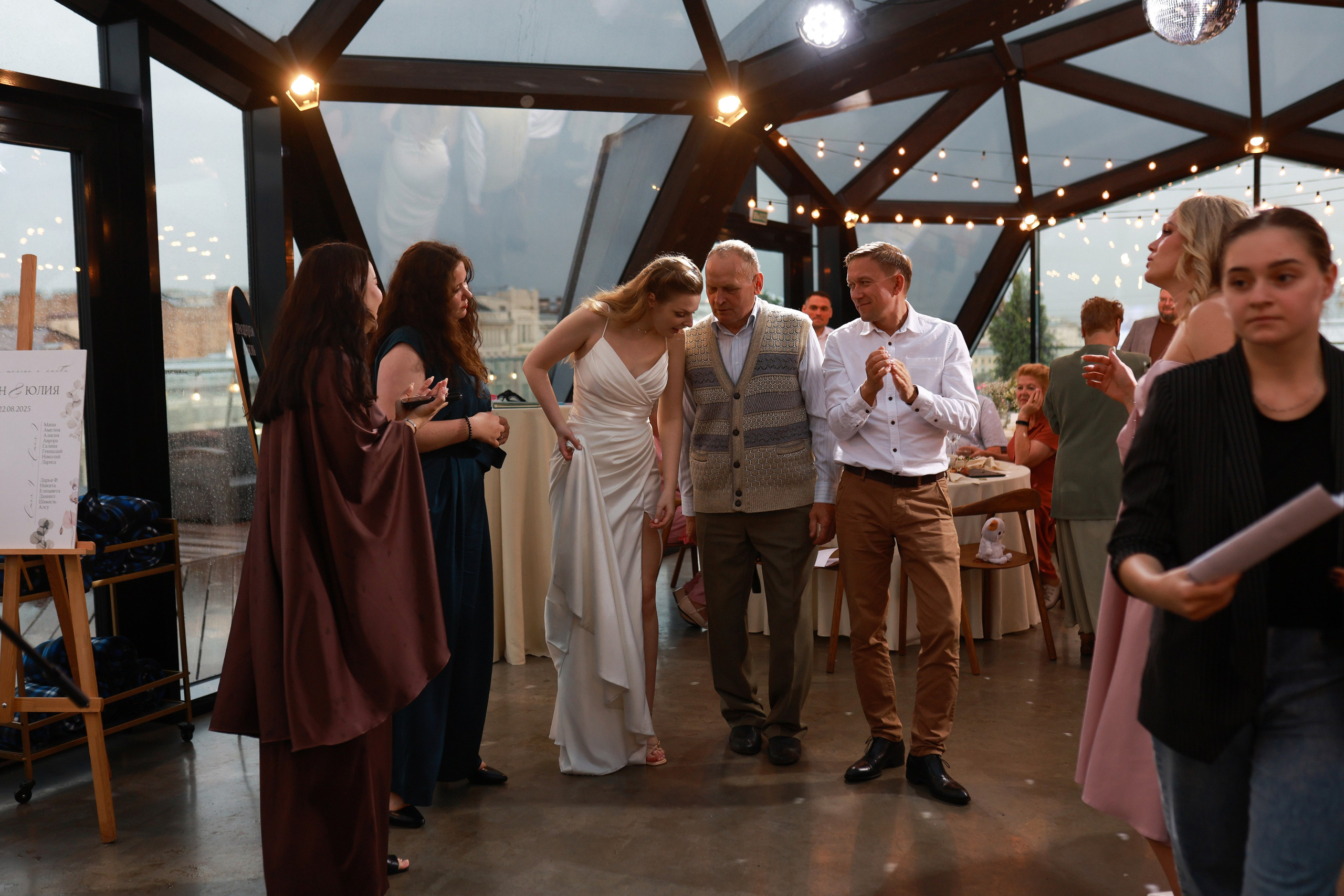 Юлия и Иван. Полный день. Лена Колягина Фотограф по любви