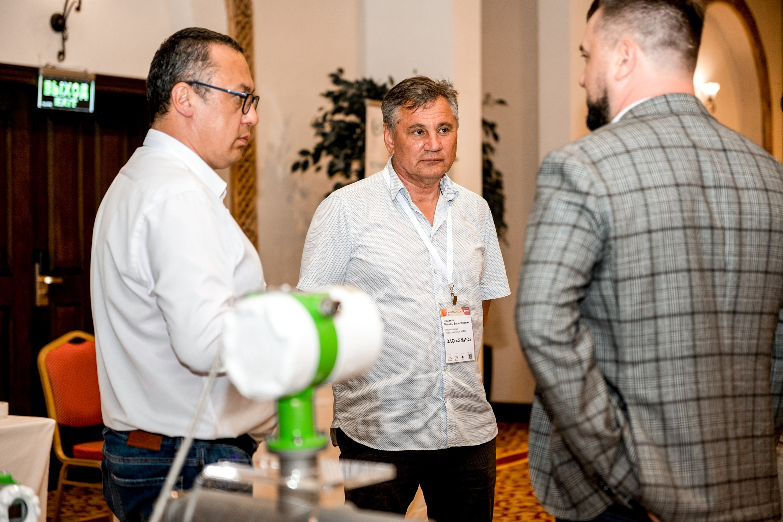 Международный бизнес-форум «Мировая соя. Рапс». Свадебный и семейный фотограф София Невская