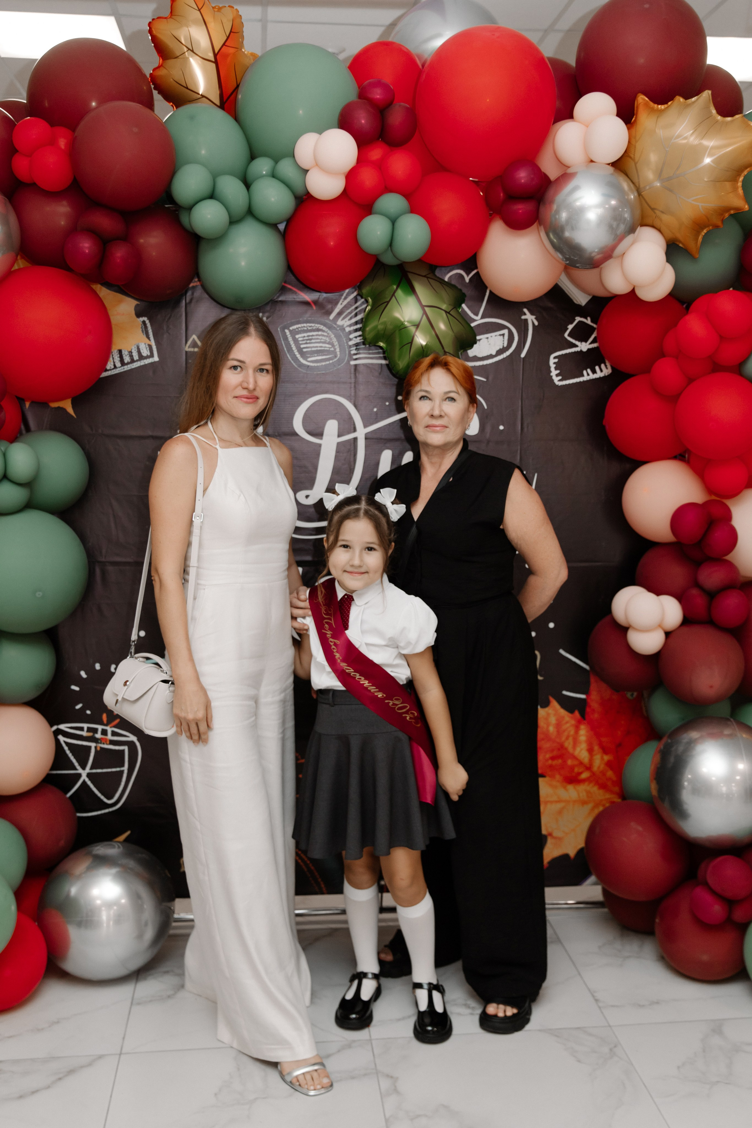 1 класс 11 школа. Выпускные альбомы Натальи Бутко: Новороссийск, Анапа, Геленджик