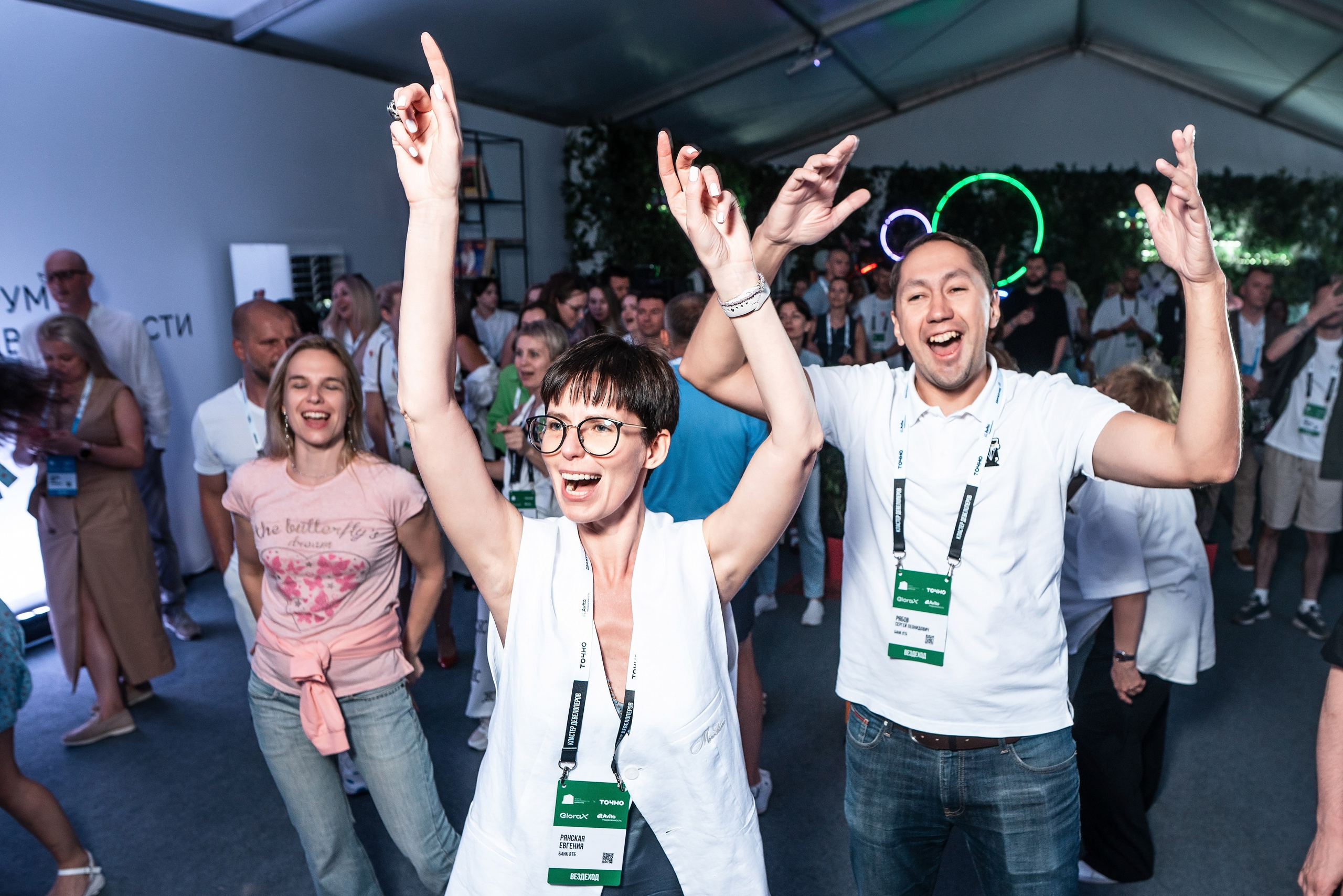 Forum Movement photo report sochi. Photographer in Sochi