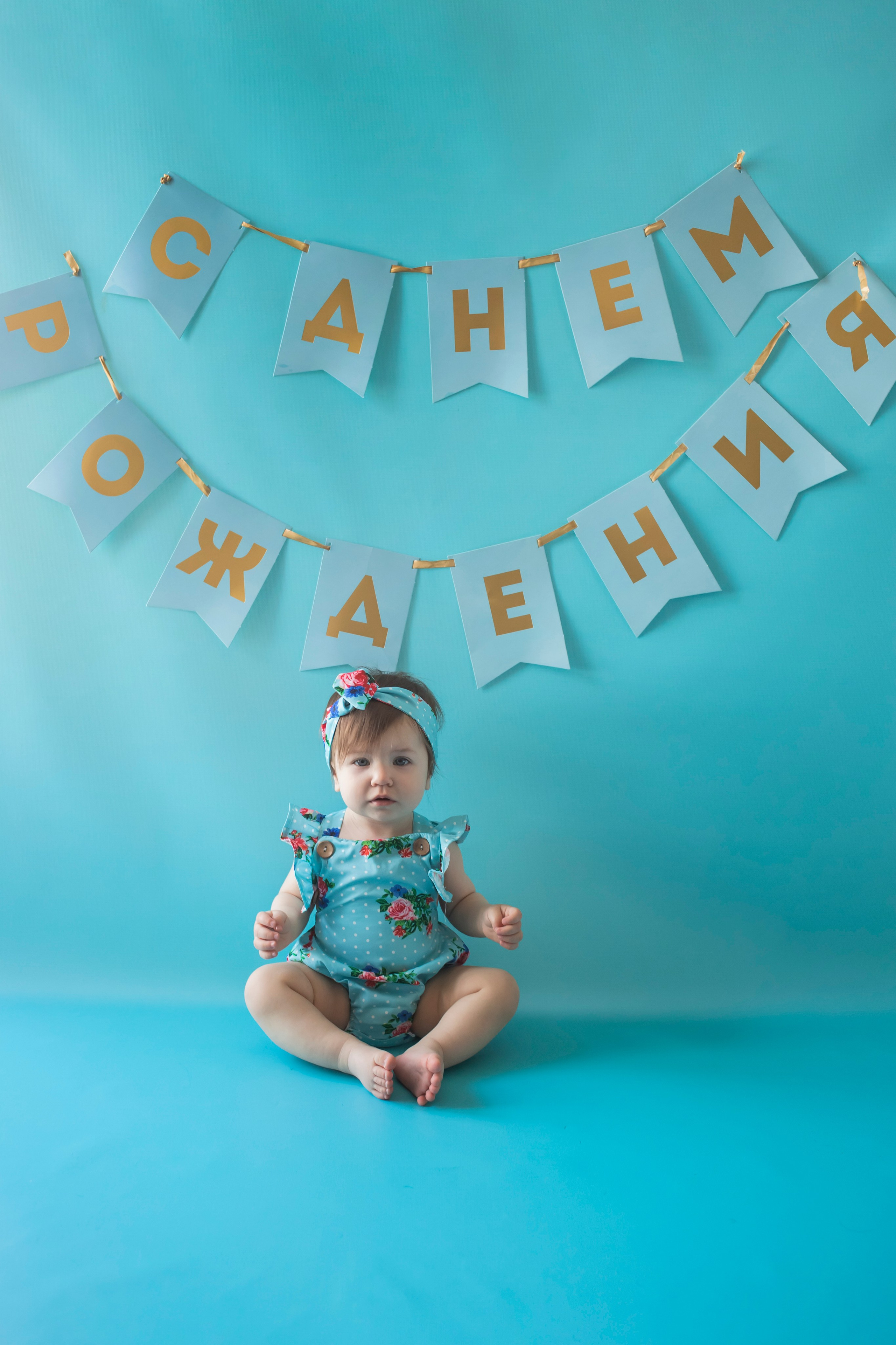Годовасие. Семейный и детский фотограф в Москве и МО — Александра