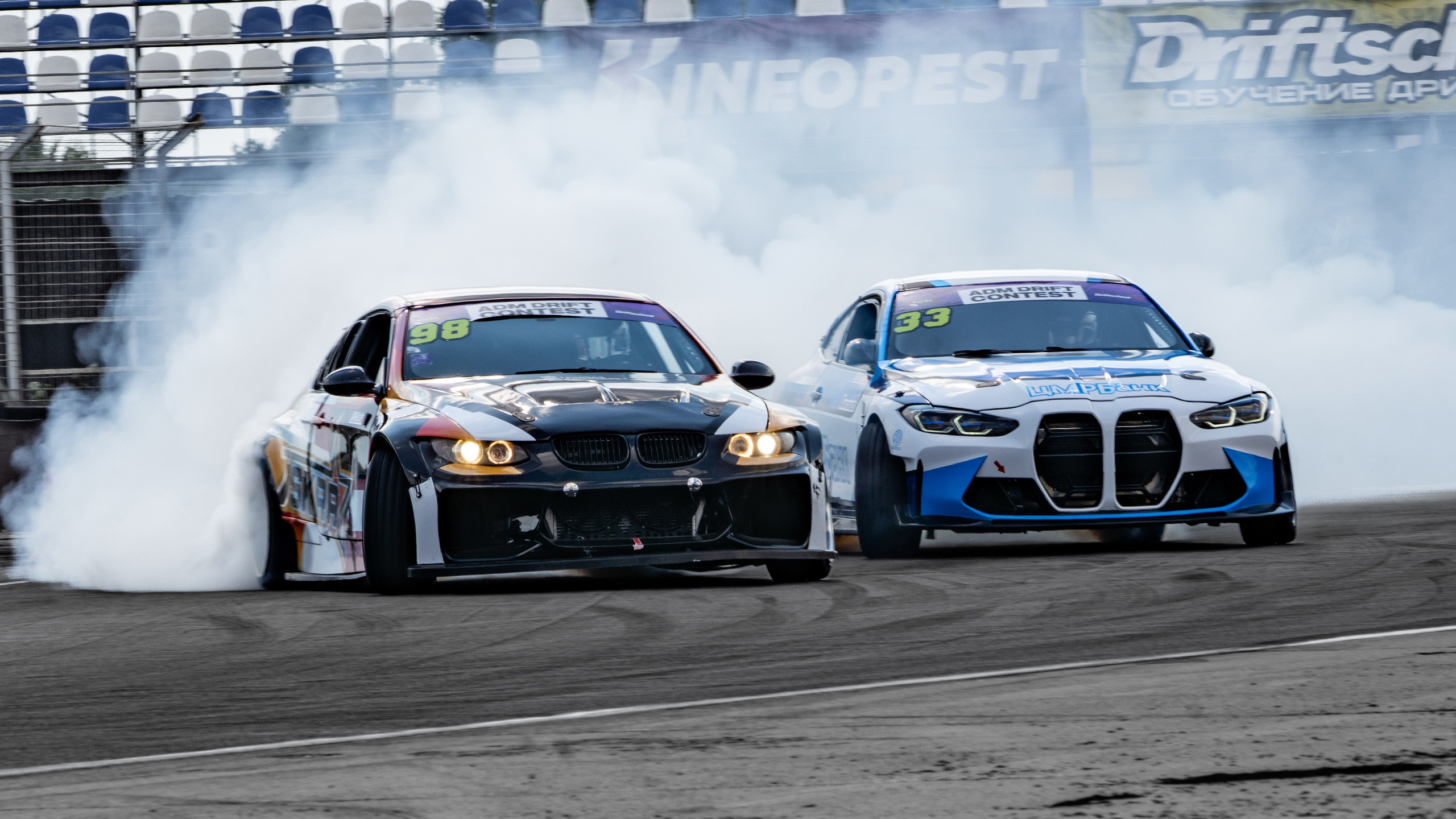 ADM Drift Contest. Безрукова Юлия Репортажный Фотограф Москва