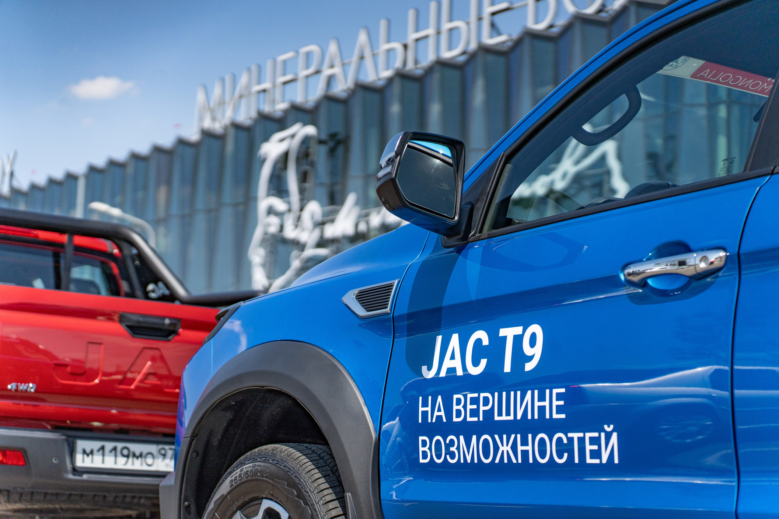 T9 Diesel JAC. Безрукова Юлия Art | EVENT Фотограф Москва
