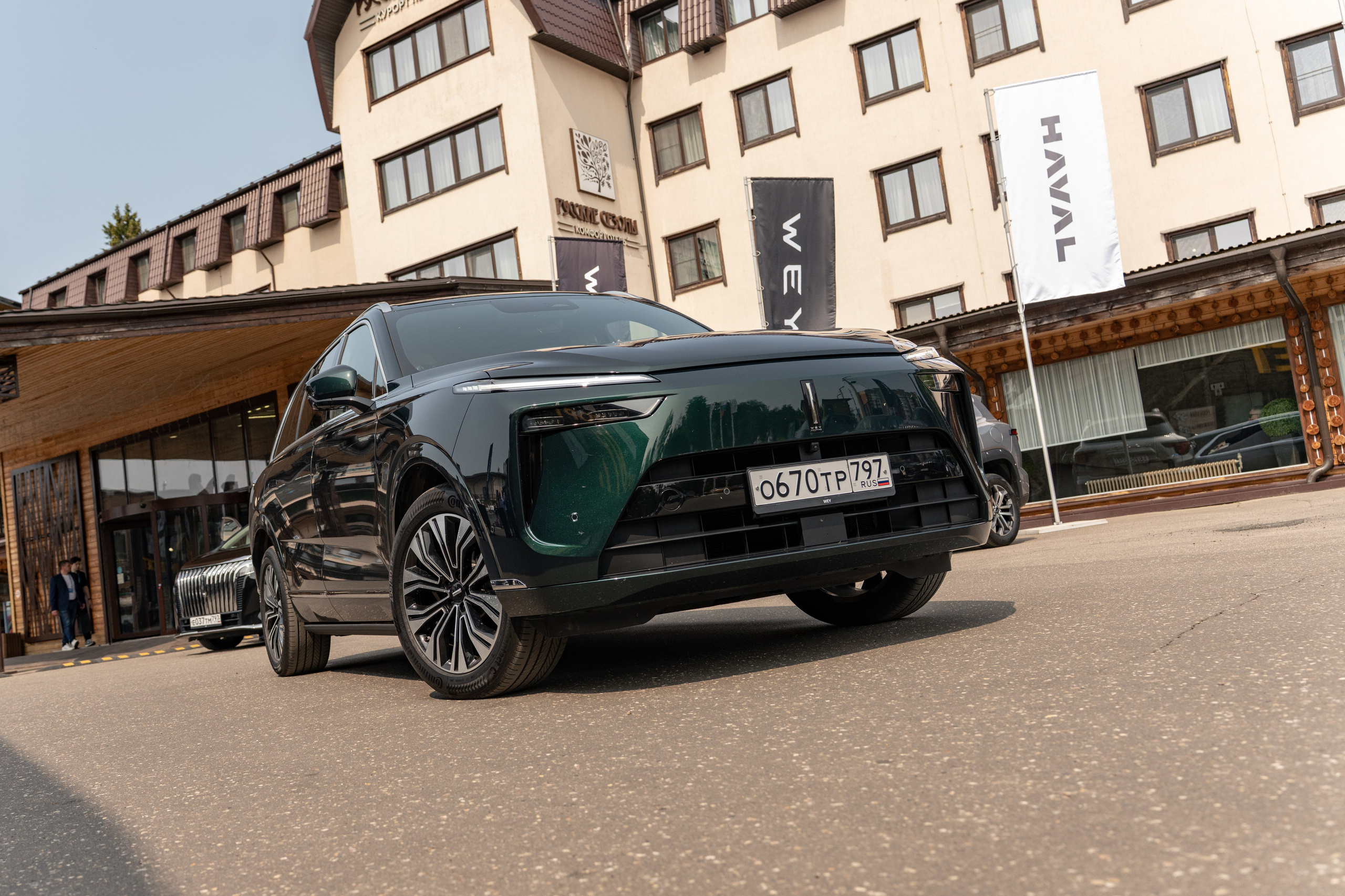 Forum. Безрукова Юлия Art | EVENT Фотограф Москва