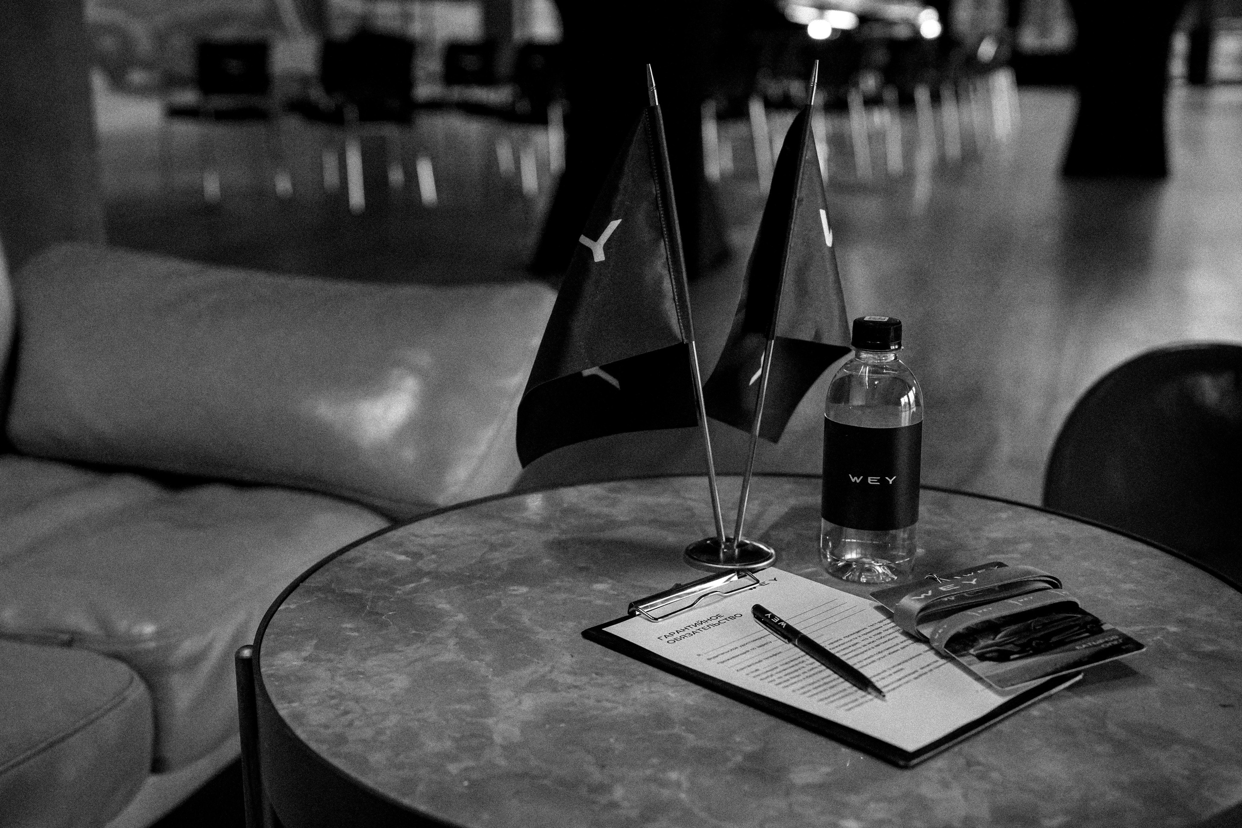 WEY. Безрукова Юлия Art | EVENT Фотограф Москва