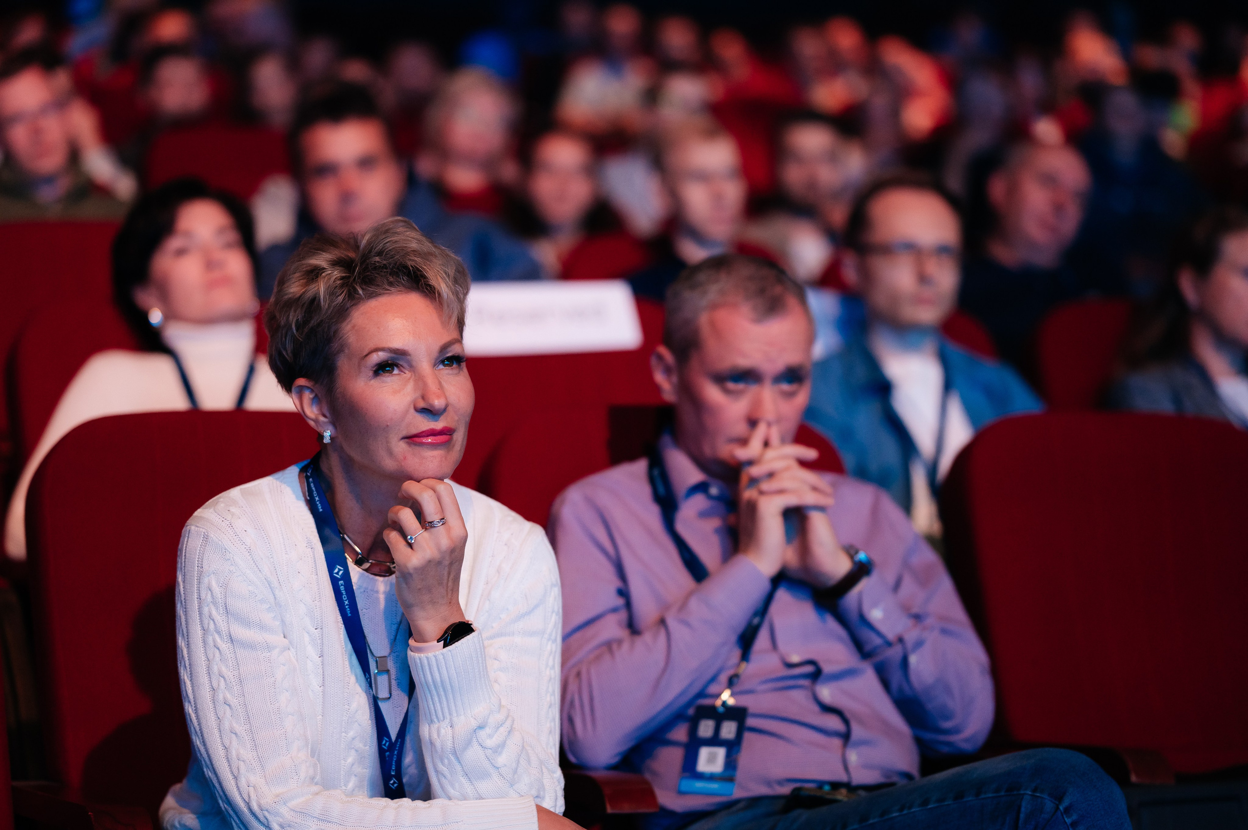 ЕвроХим ежегодный Форум развития. Фотограф Илья Бызов, Свадебный и репортажный фотограф Сочи