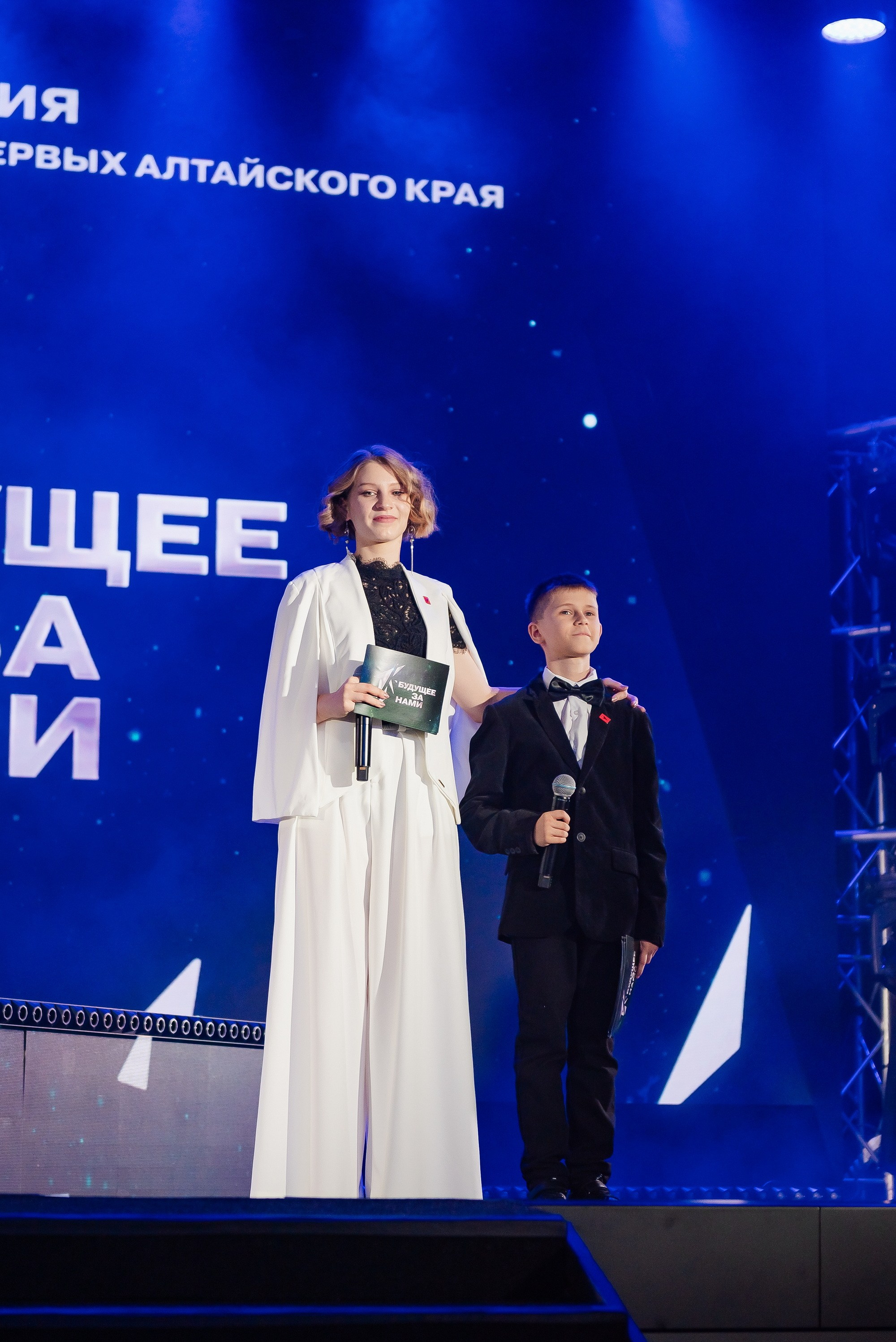 Краевая премия регионального отделения Движения Первых. Свадебный и репортажный фотограф Никита Сницарев в Барнауле