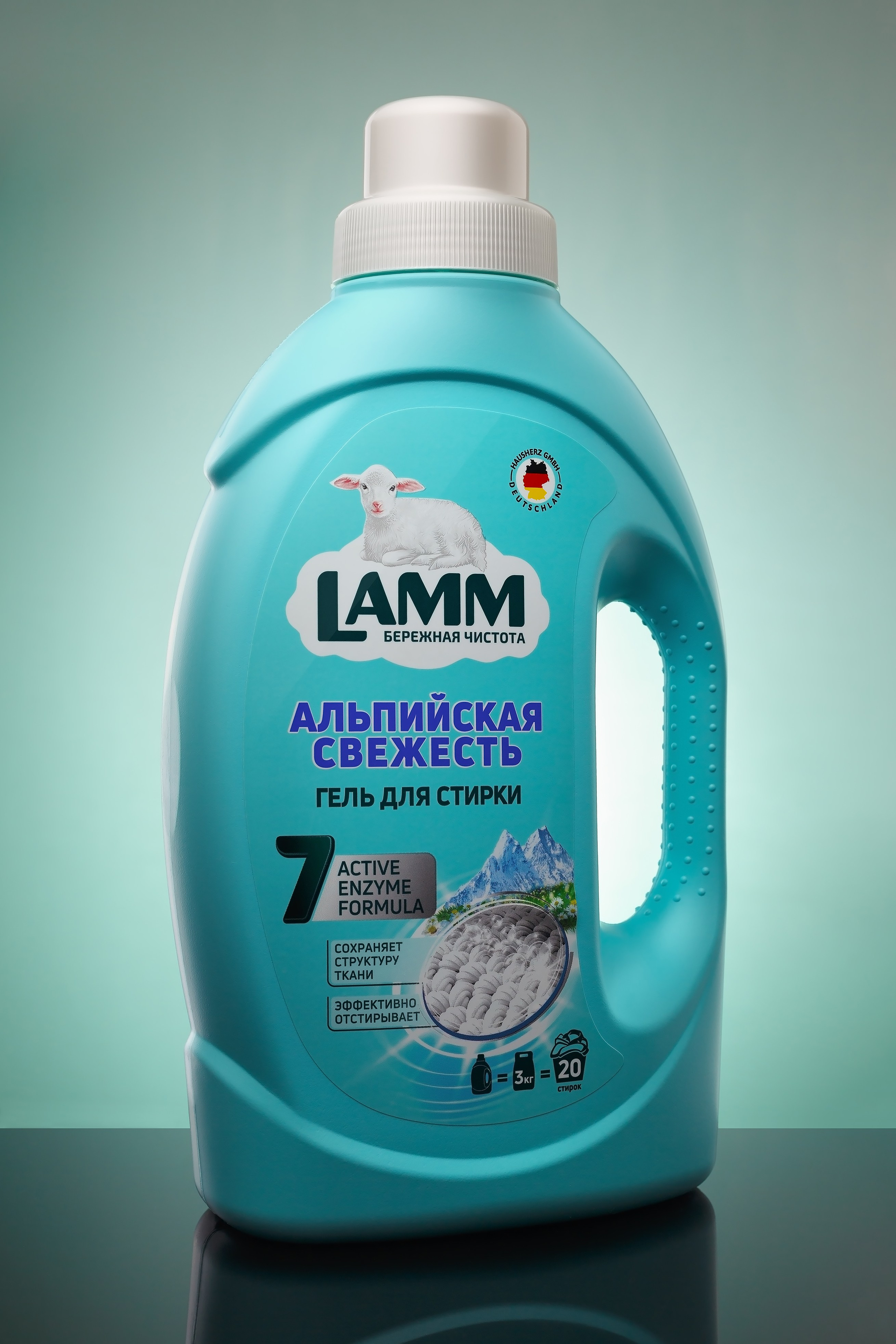 Гель для стирки жидкое средство для стирки предметное фото цветной фон