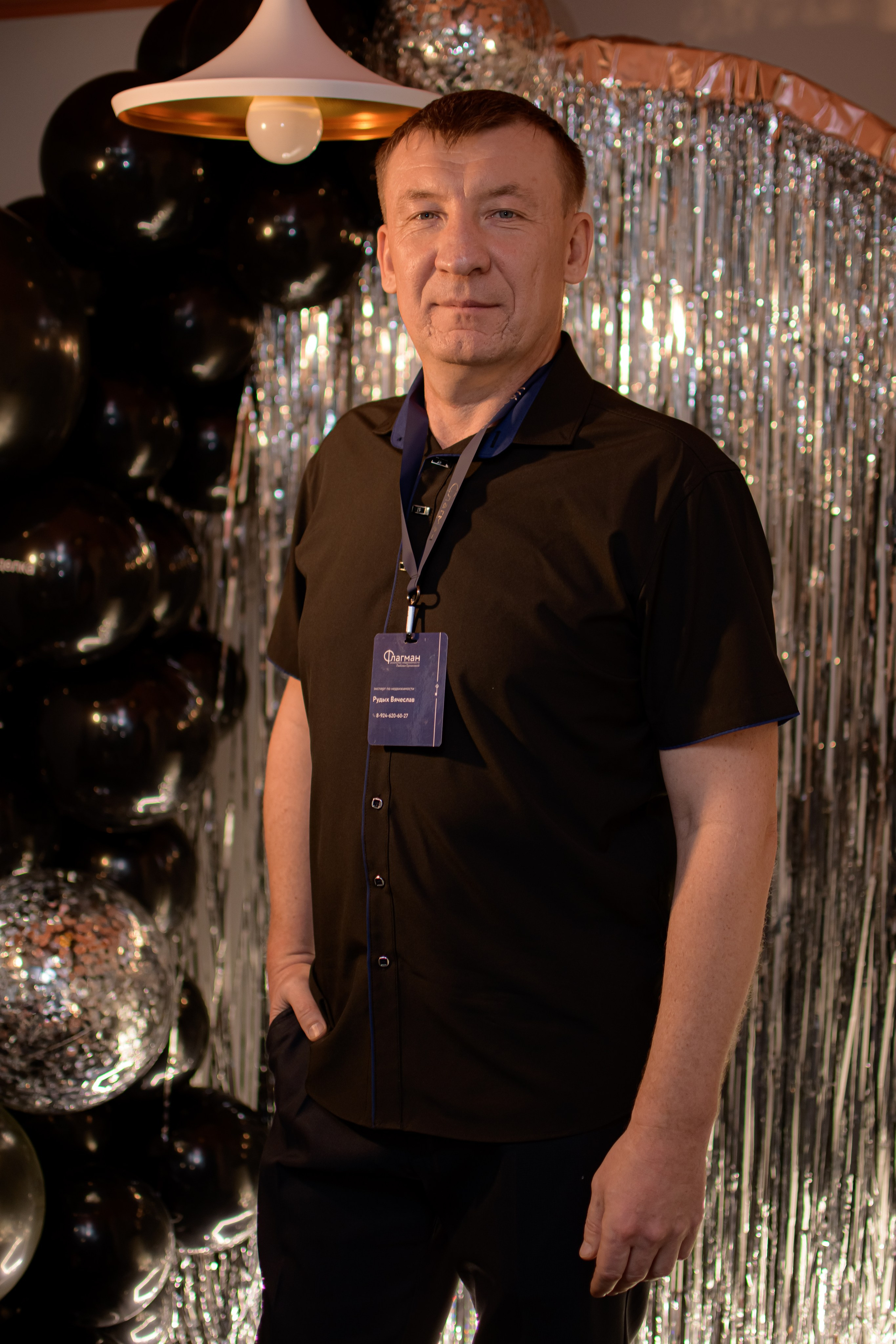 ФЛАГМАН. Photokarish