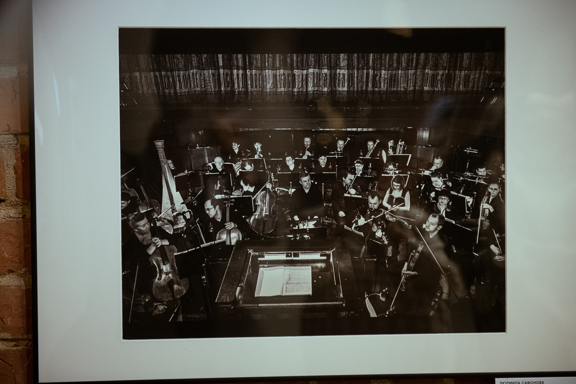 Фотография о музыке, музыкантах и их руках, магию создающих. Репортажный, архитектурный, театральный и файн-арт фотограф Лена Мельникова в Москве