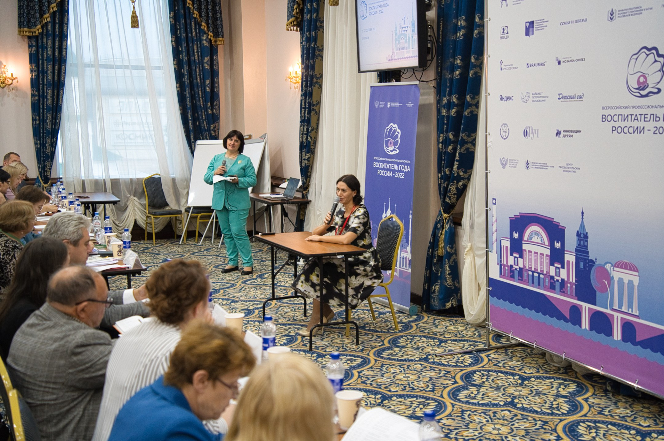 Конкурс Воспитатель года. Галерея ПрофАС