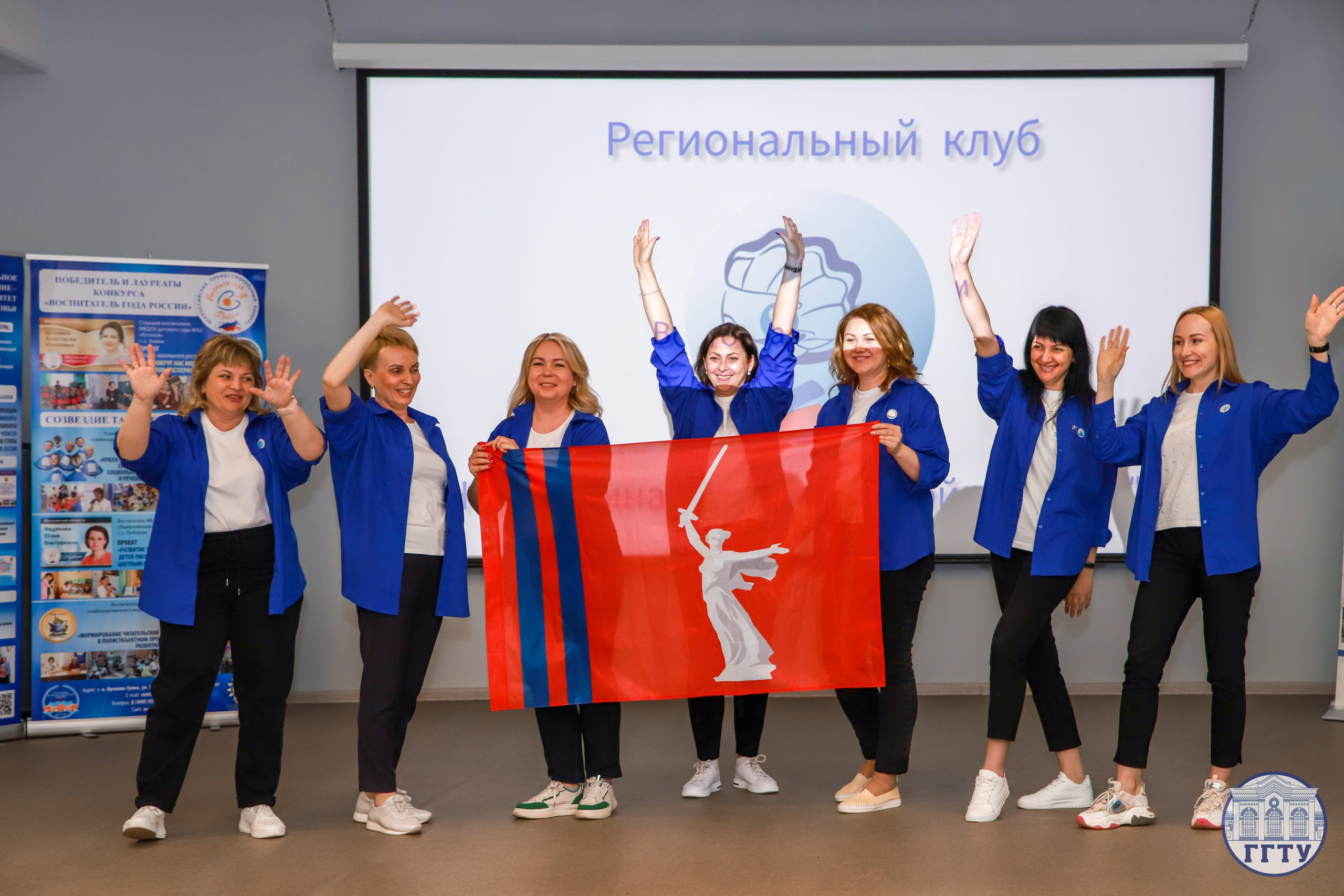 Слет клубов Орбита профессионалов. Галерея ПрофАС