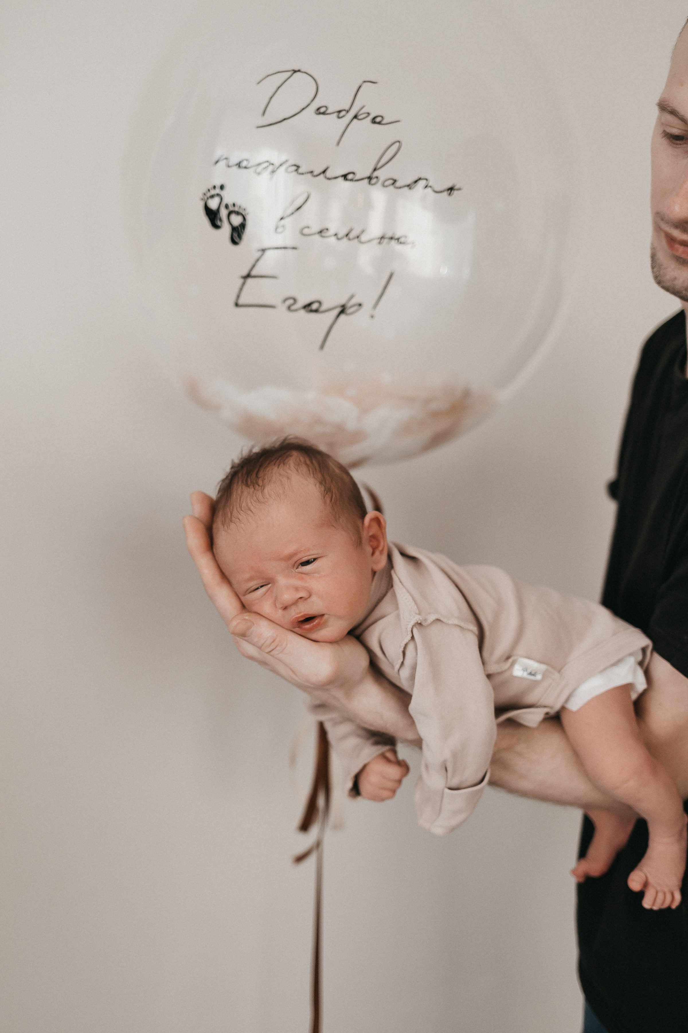 Паша/Катя/Алиса/Тимофей/Егор. Свадебный и семейный фотограф в Екатеринбурге