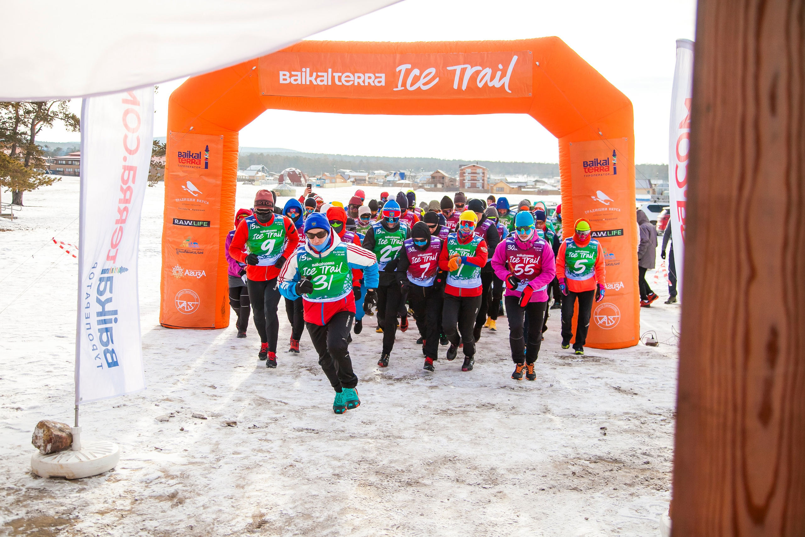 БайкалТерраАйсТрейл 2024. Фотограф в Братске. Фото-Фея