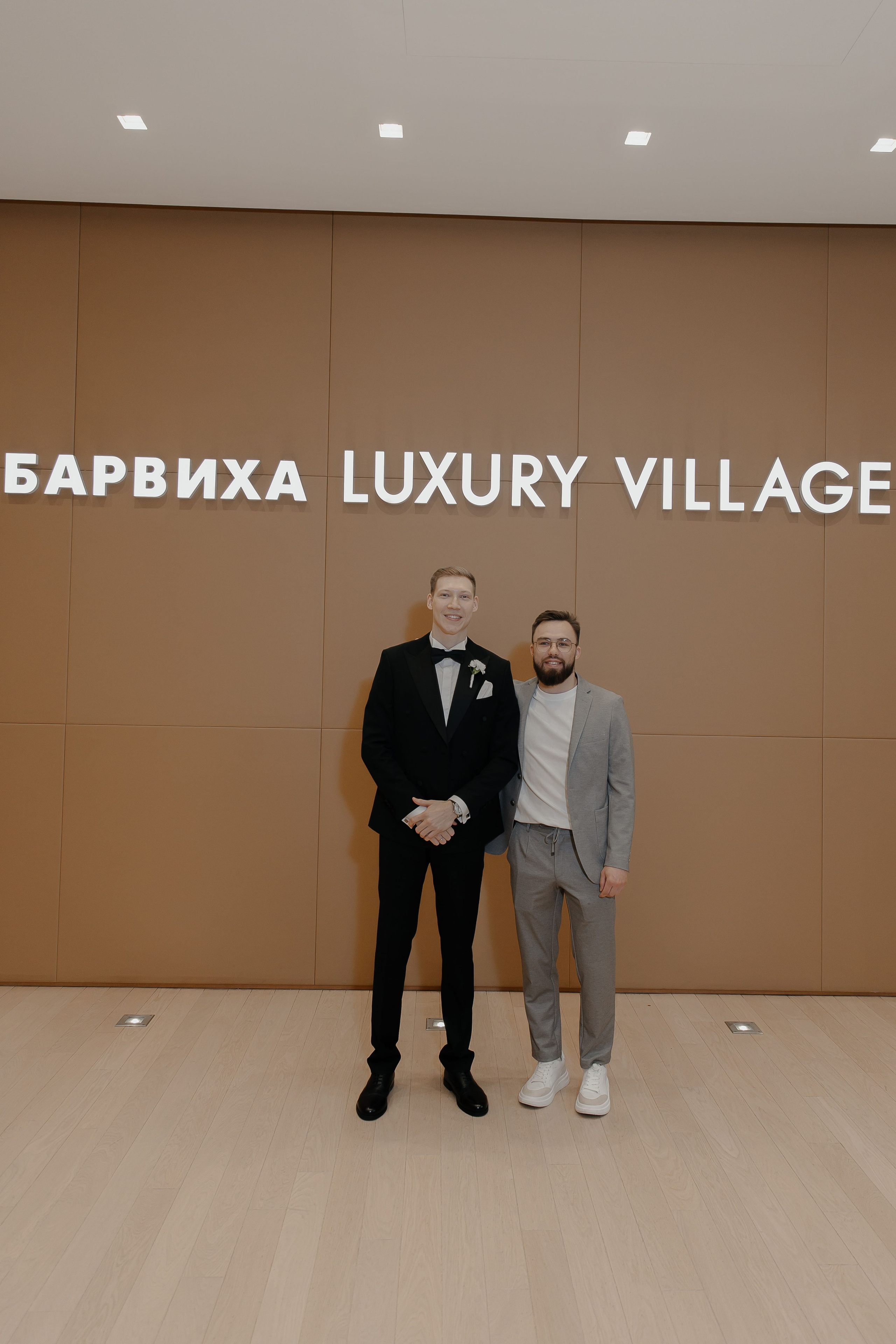 07.05.2024. RETOUCH-HOUSE