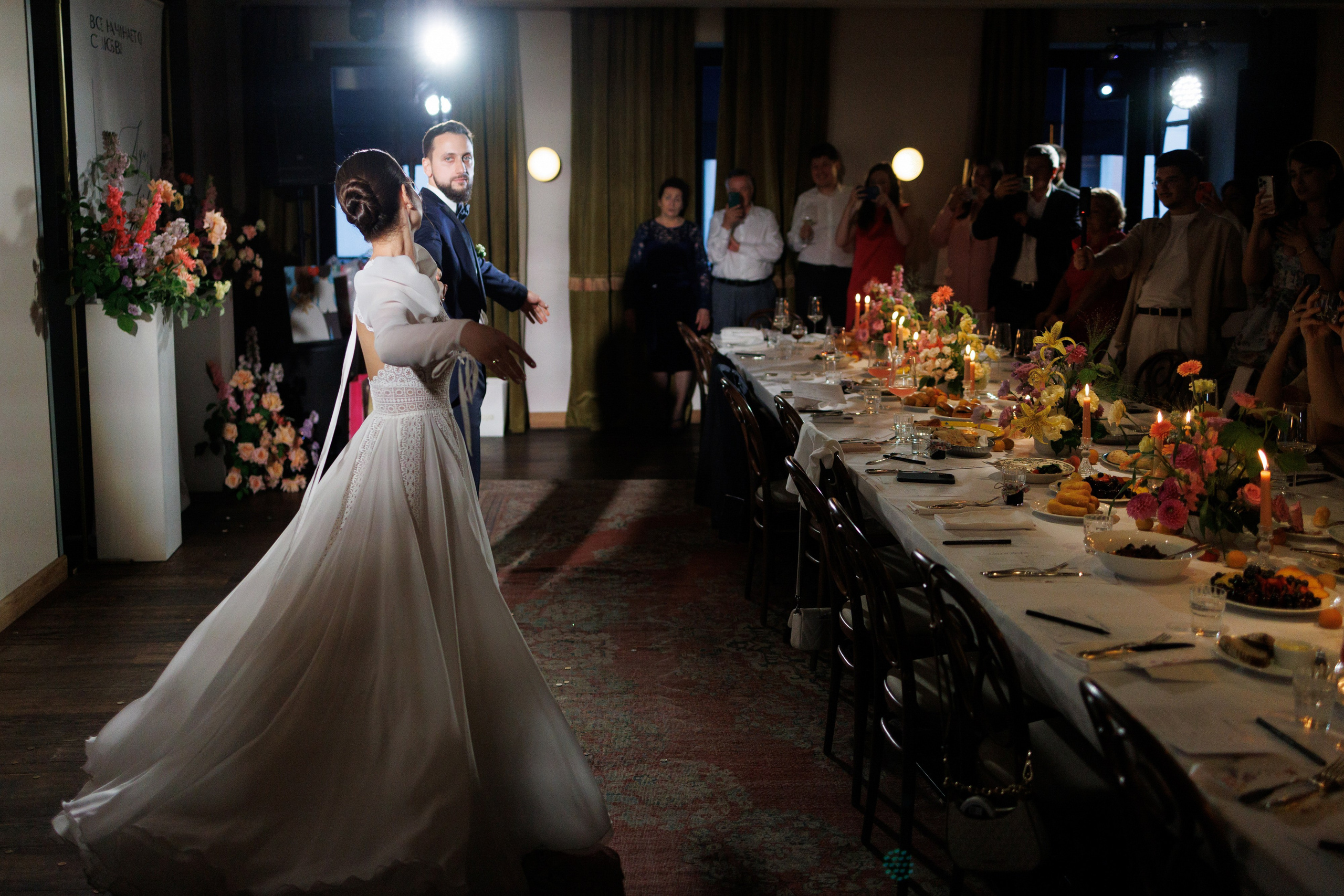 Луиза & Стефан. RETOUCH-HOUSE