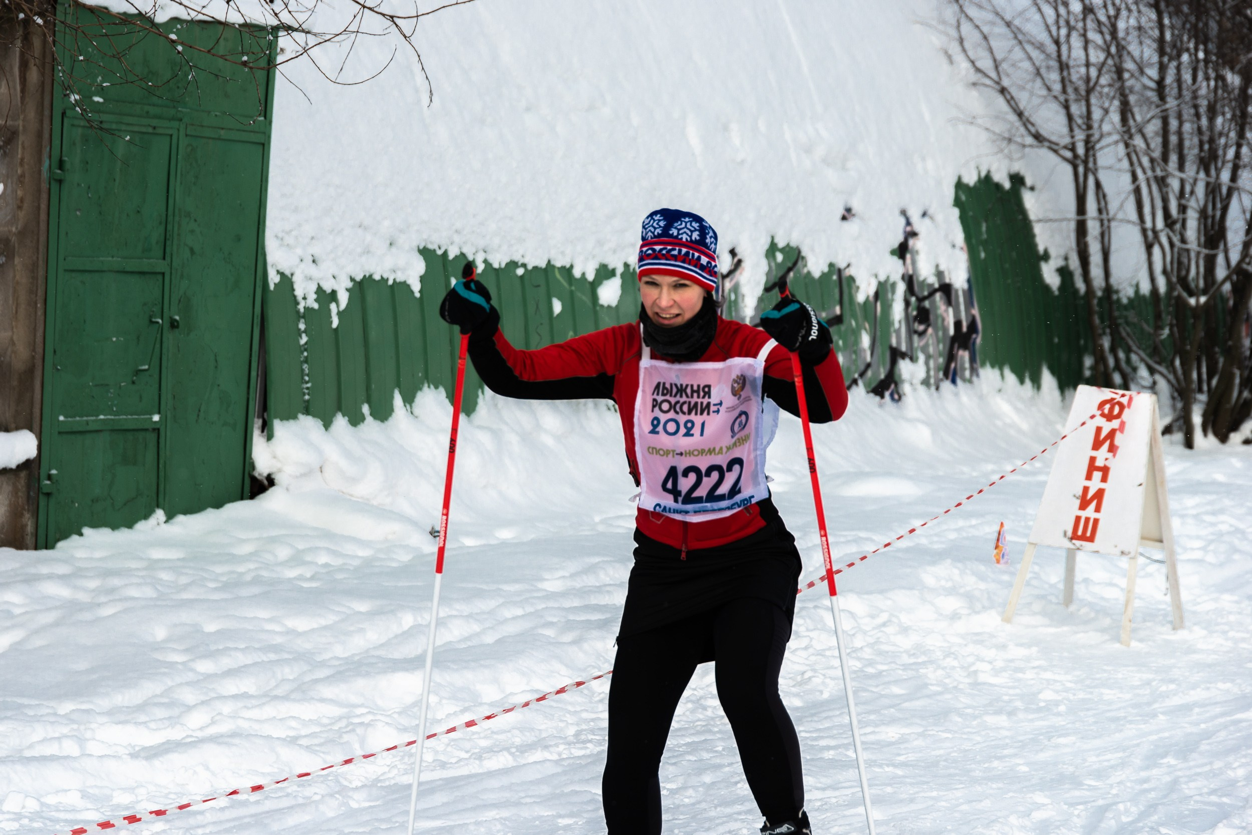 Лыжи. Ивент-фотограф Санкт-Петербург/Event photographer based in St.Petersburg, Russia
