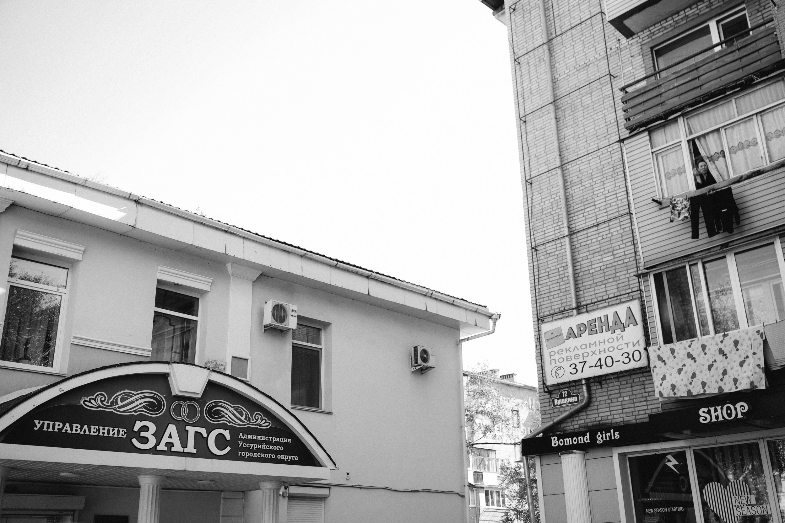 ВЕРОНИКА И ПАВЕЛ. Свадебный и семейный фотограф в Абакане Василевский Алексей