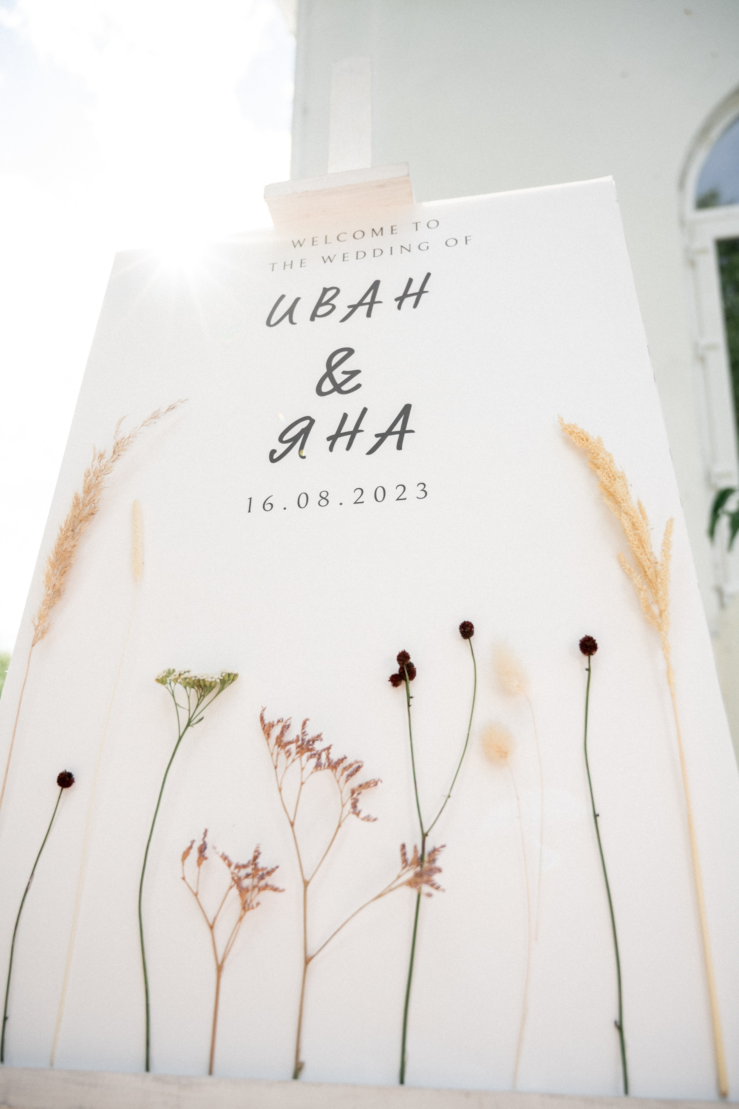 Свадьба Ивана и Яны