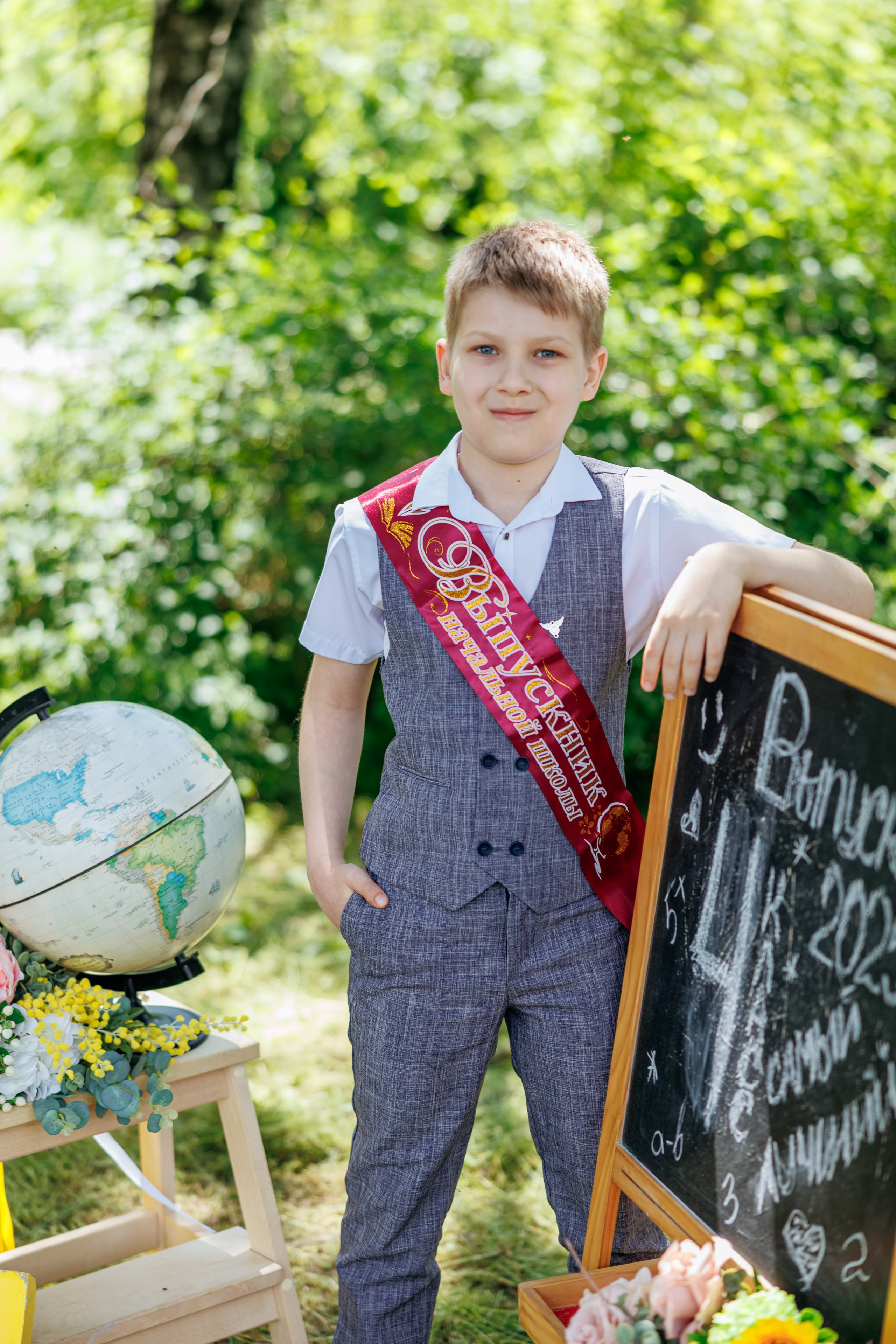 4кл Роте-Фане 25год. Свадебный и семейный фотограф в Армавире