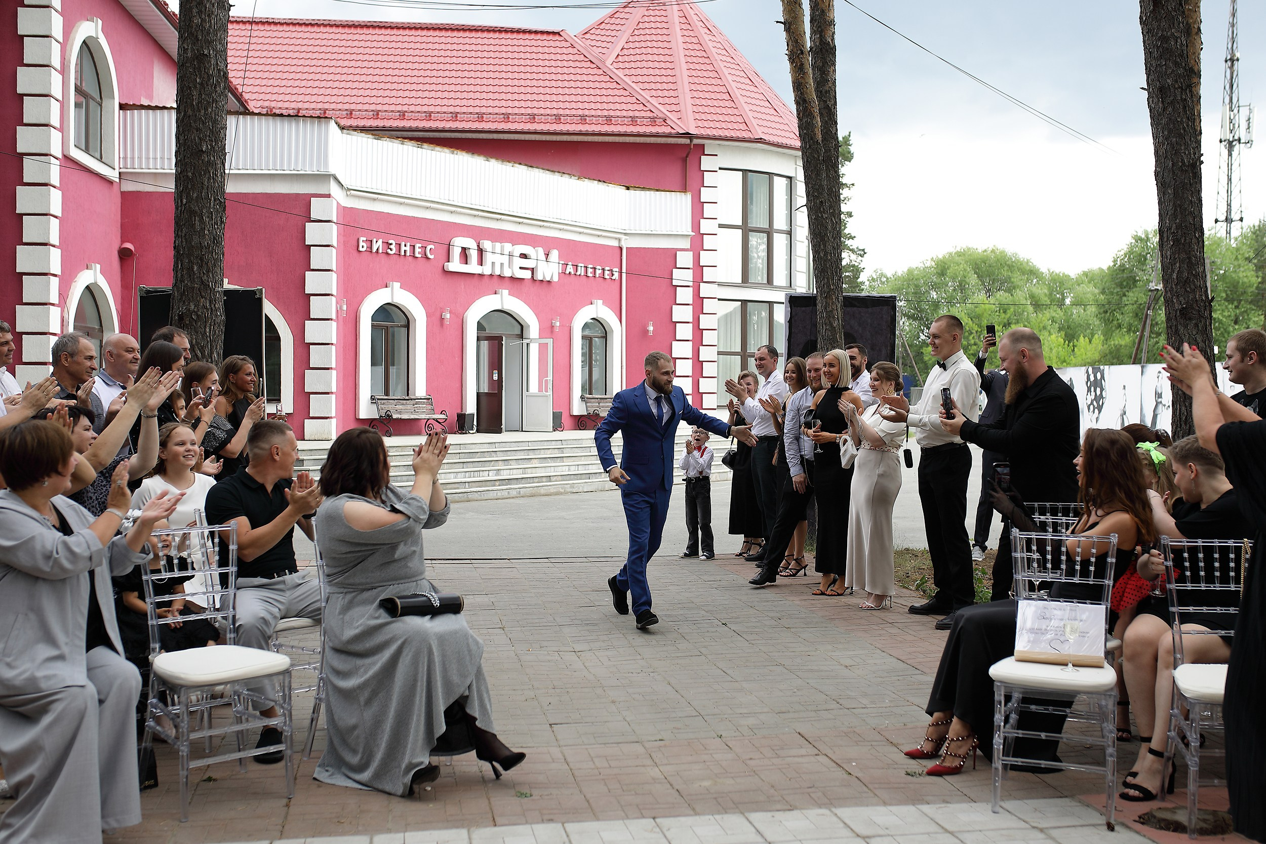 Иван и Дарья. Свадебный и семейный фотограф и видеограф в Екатеринбурге Полянские Тимур и Анастасия