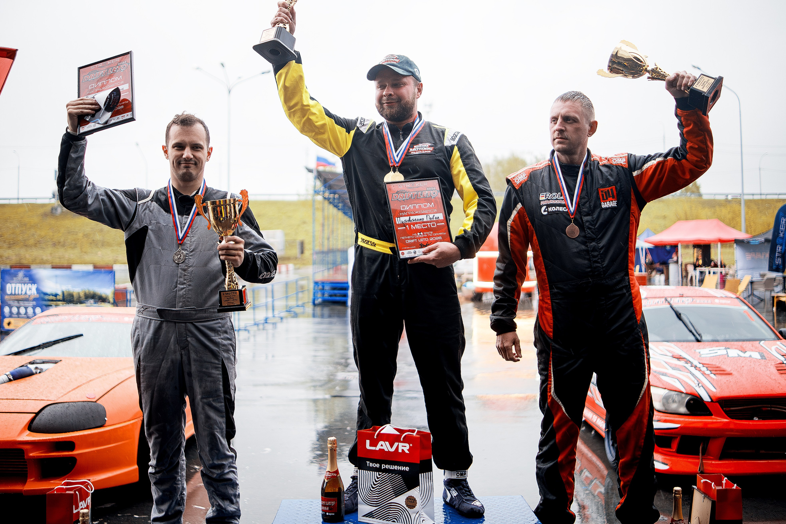 DRIFT LETO 1этап 16.05.2026. Фотограф в Новосибирске Владислав Унтерберг