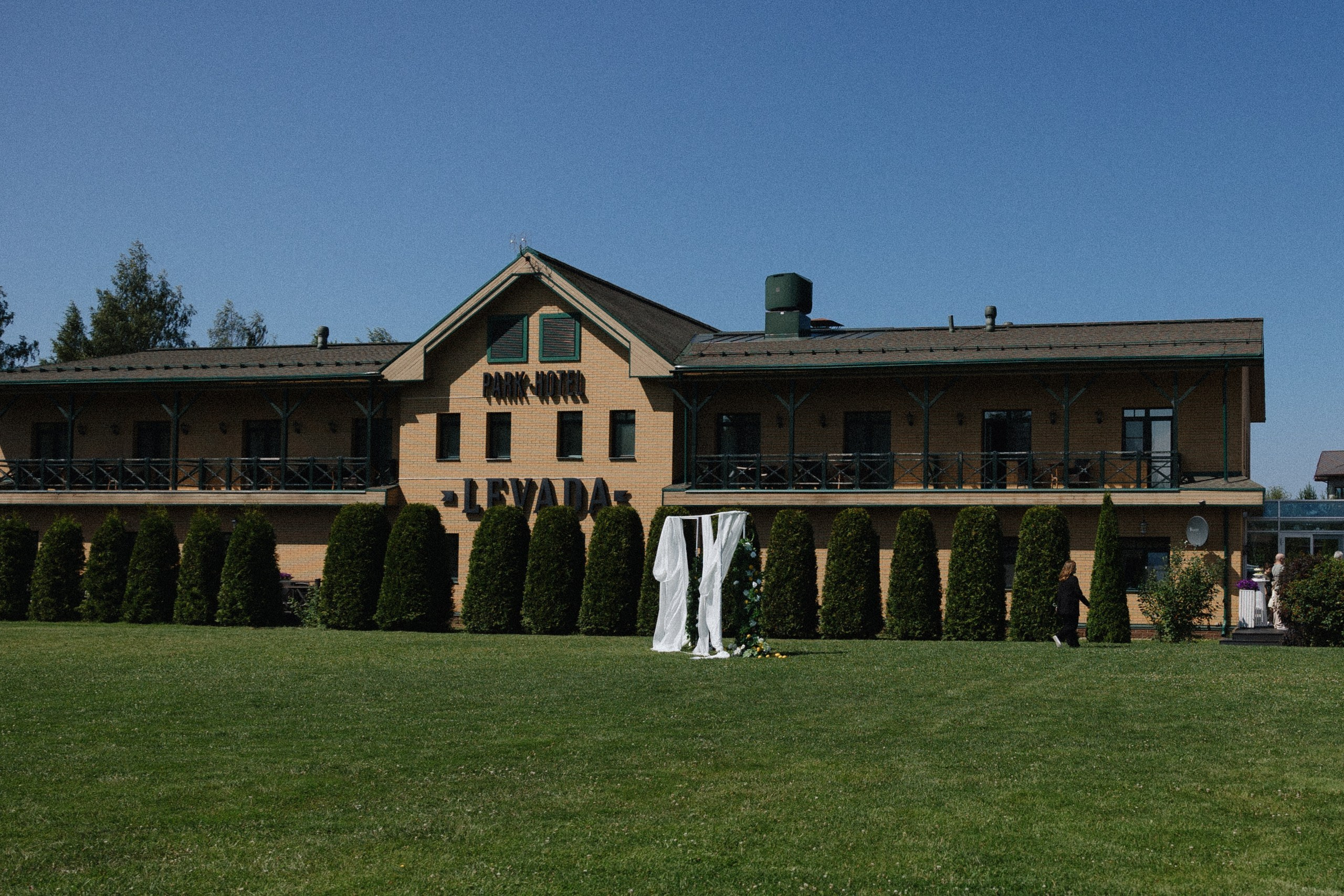 A&P. Свадебный фотограф в Санкт-Петербурге