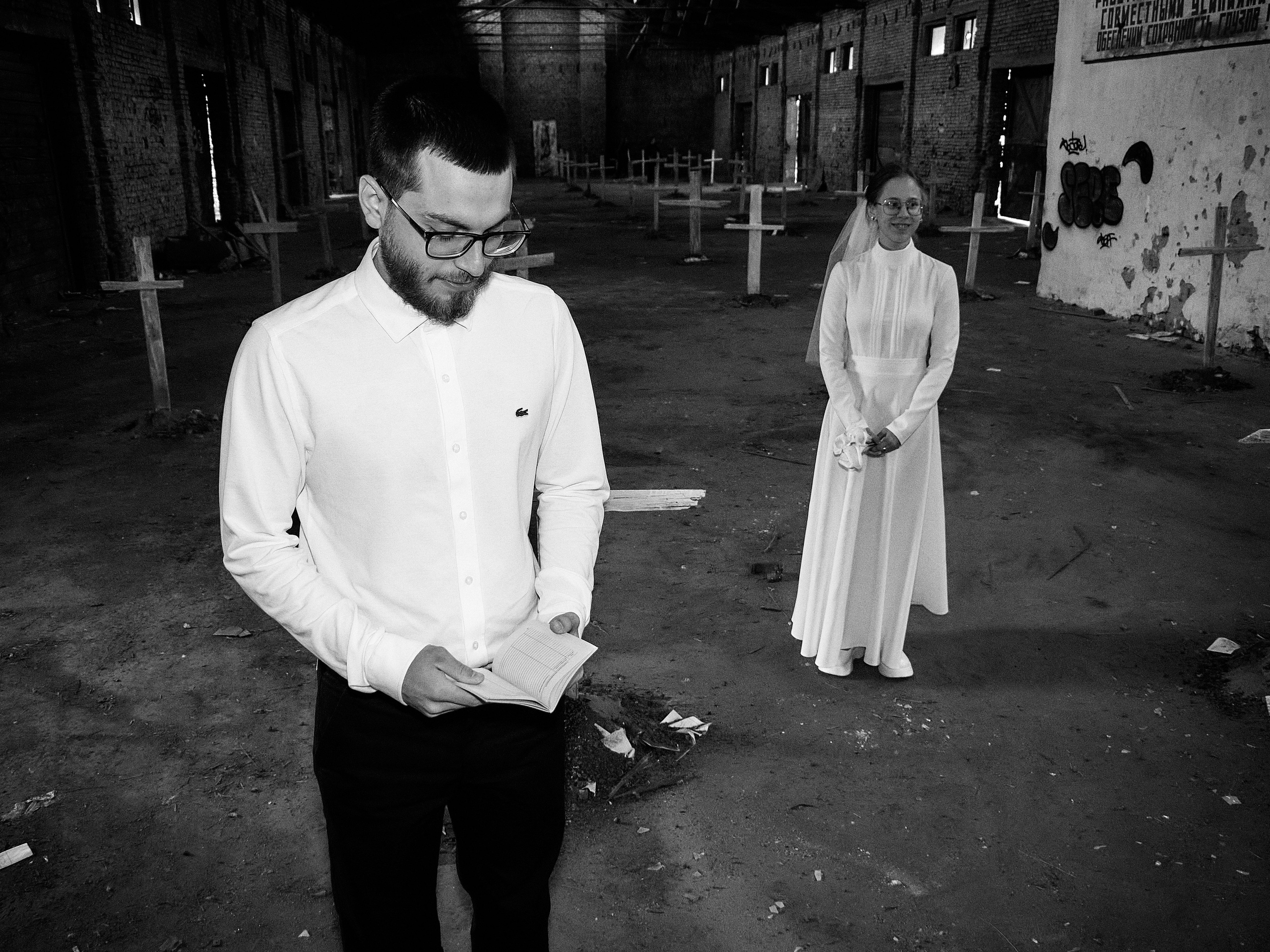 События. Сайт в процессе разработки