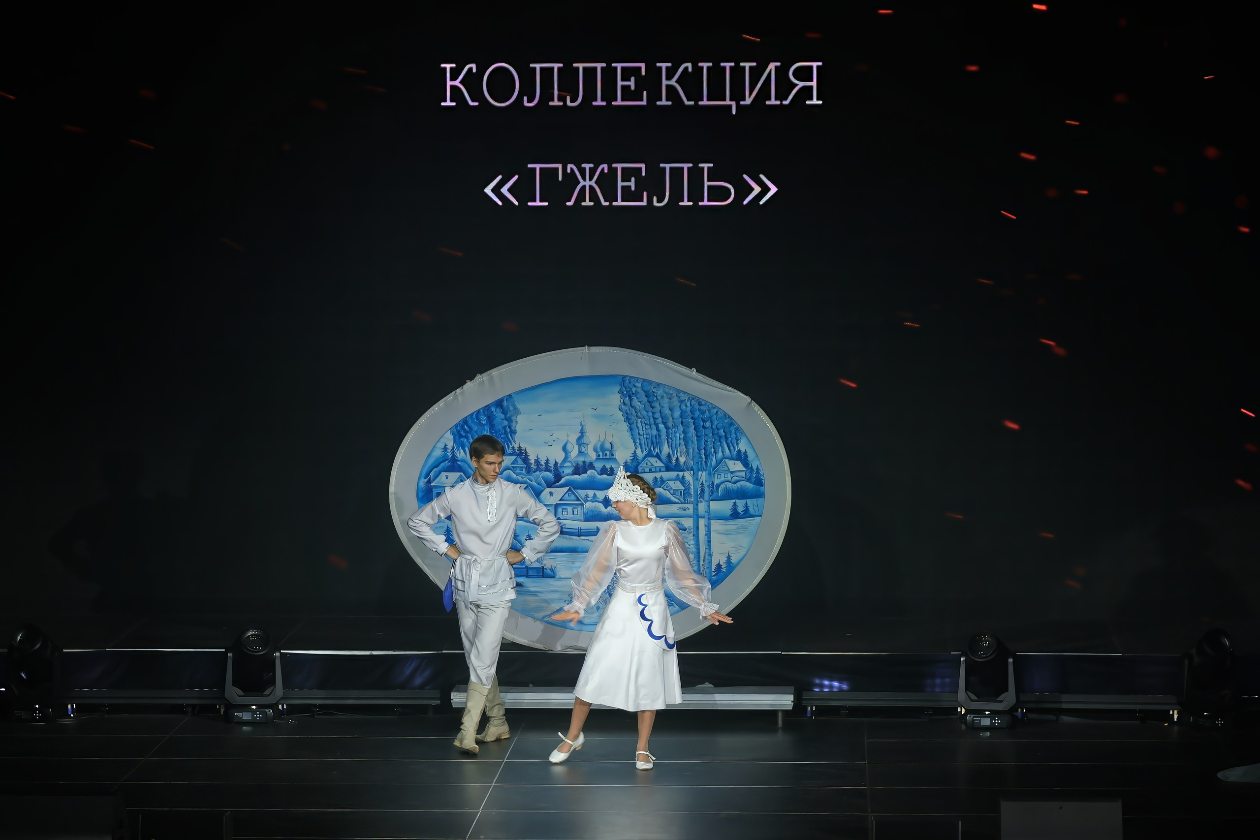 Подиумный спектакль «Стиль Надежды». Добро пожаловать в студию «Цифровой скульптор»  где искусство встречается с технологиями!