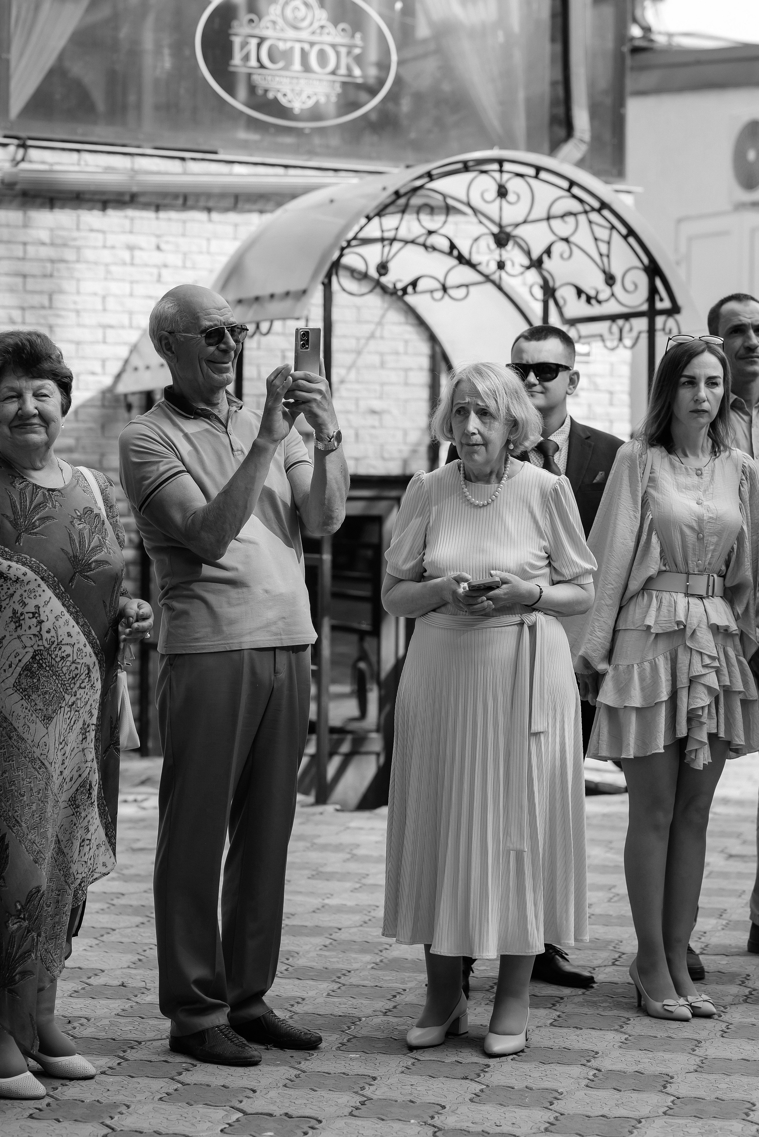 Станислав и Алёна. Свадебный и семейный фотограф Нина Полеско