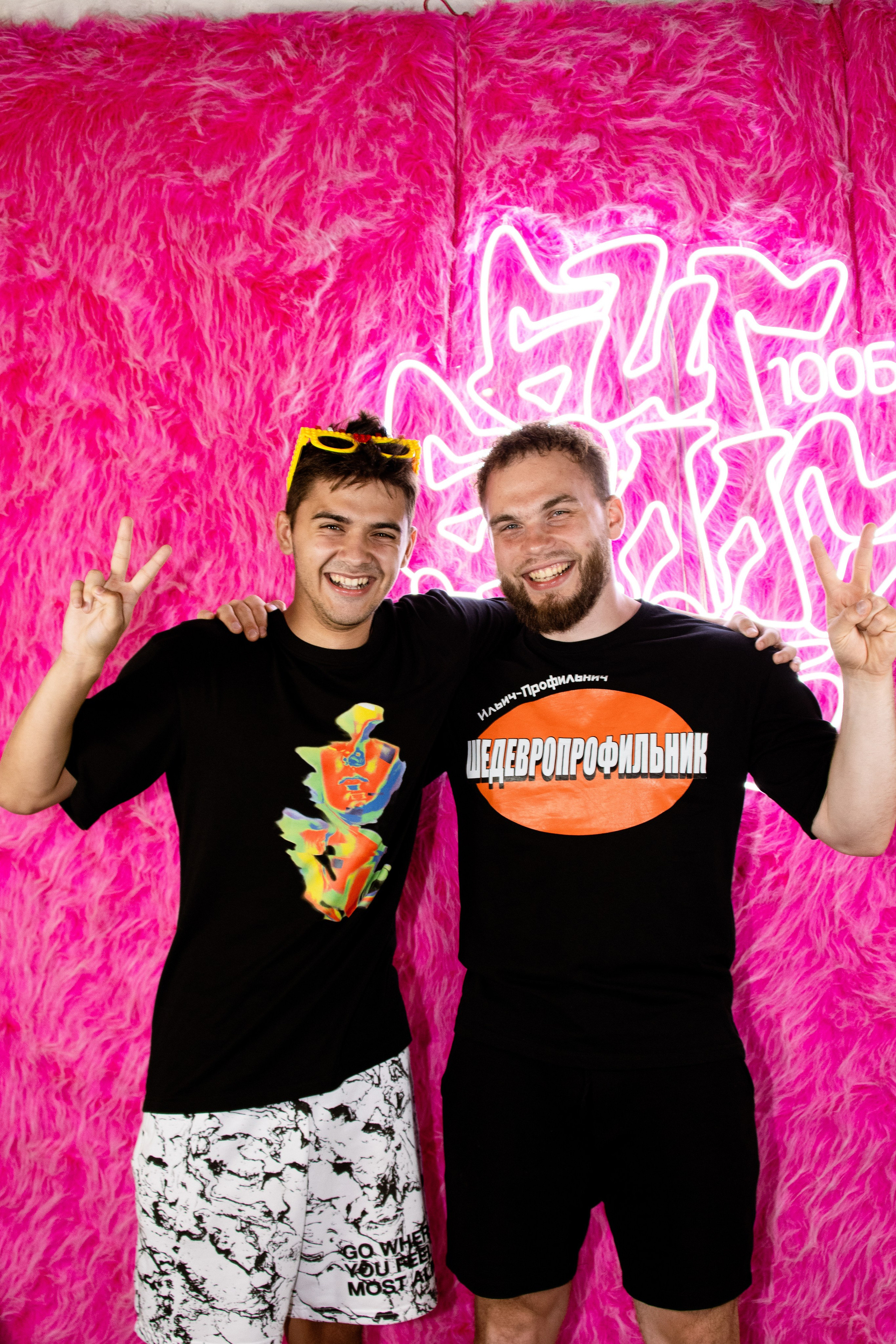 100 Балльный репетитор. Фотограф в Санкт-Петербурге Ксения Яковчук