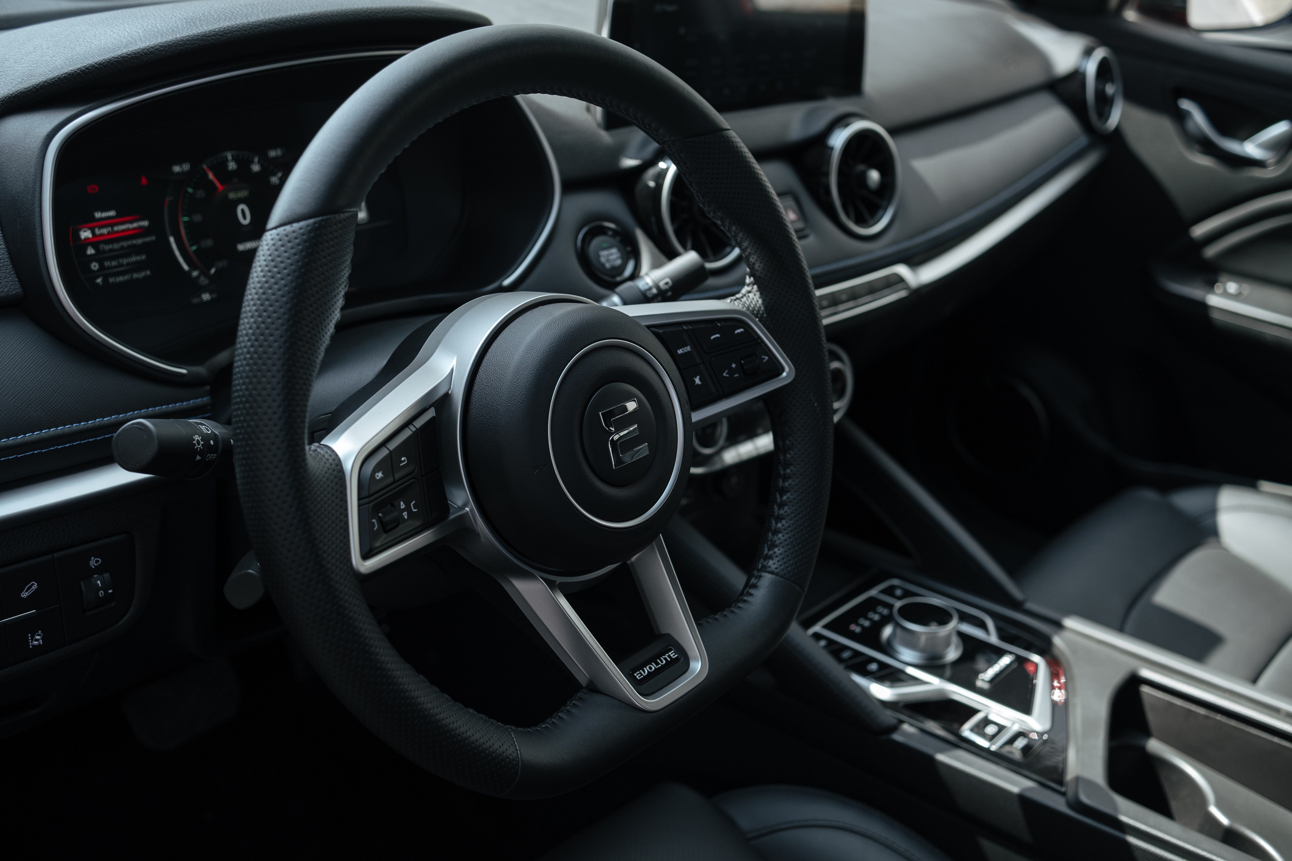 EVOLUTE I-JOY. Фуд и предметный фотограф Виталий Морозов г. Москва