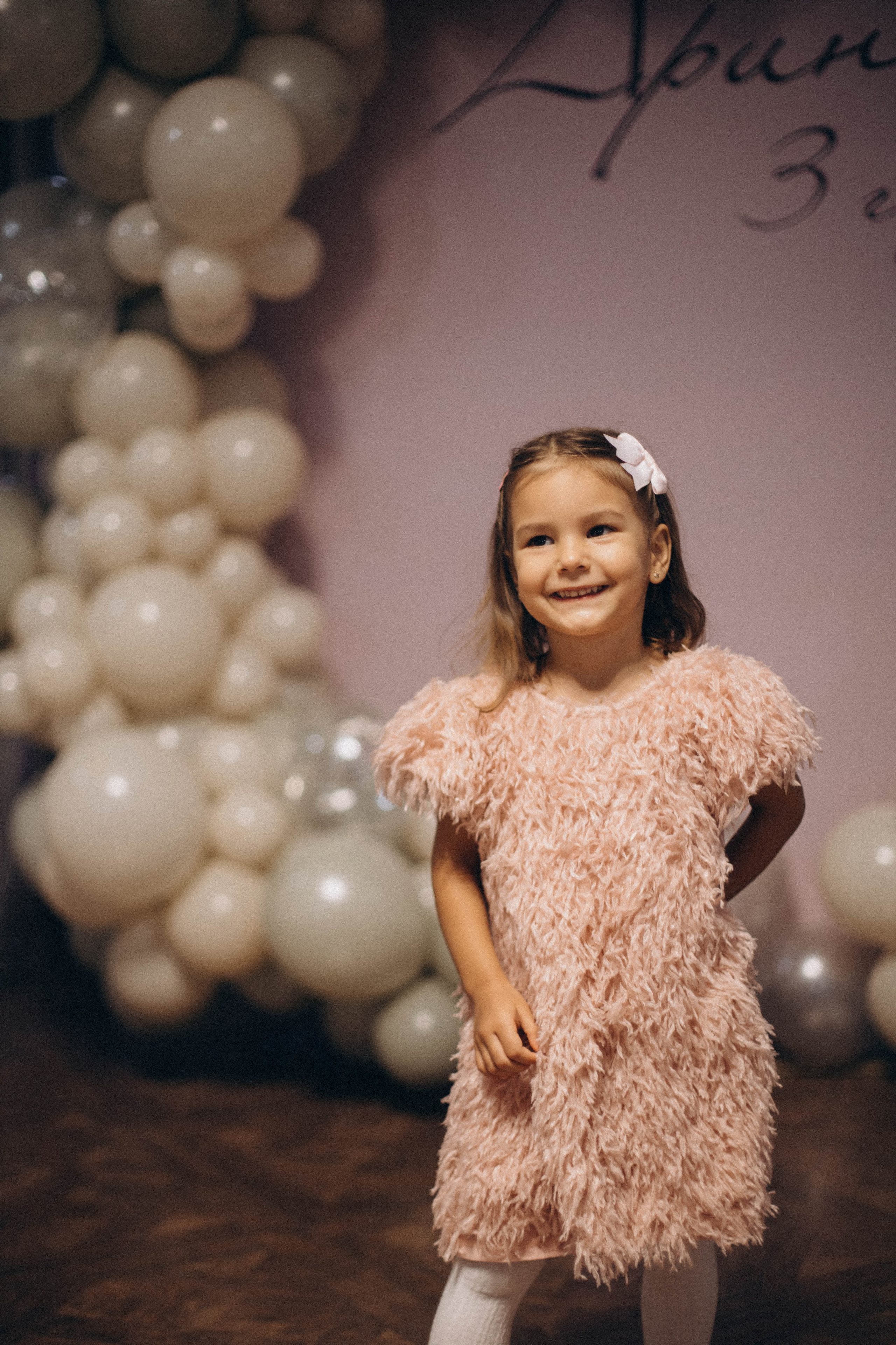 День Рождения Арины. Портретный и свадебный фотограф в Астрахани Сабира Аубекерова