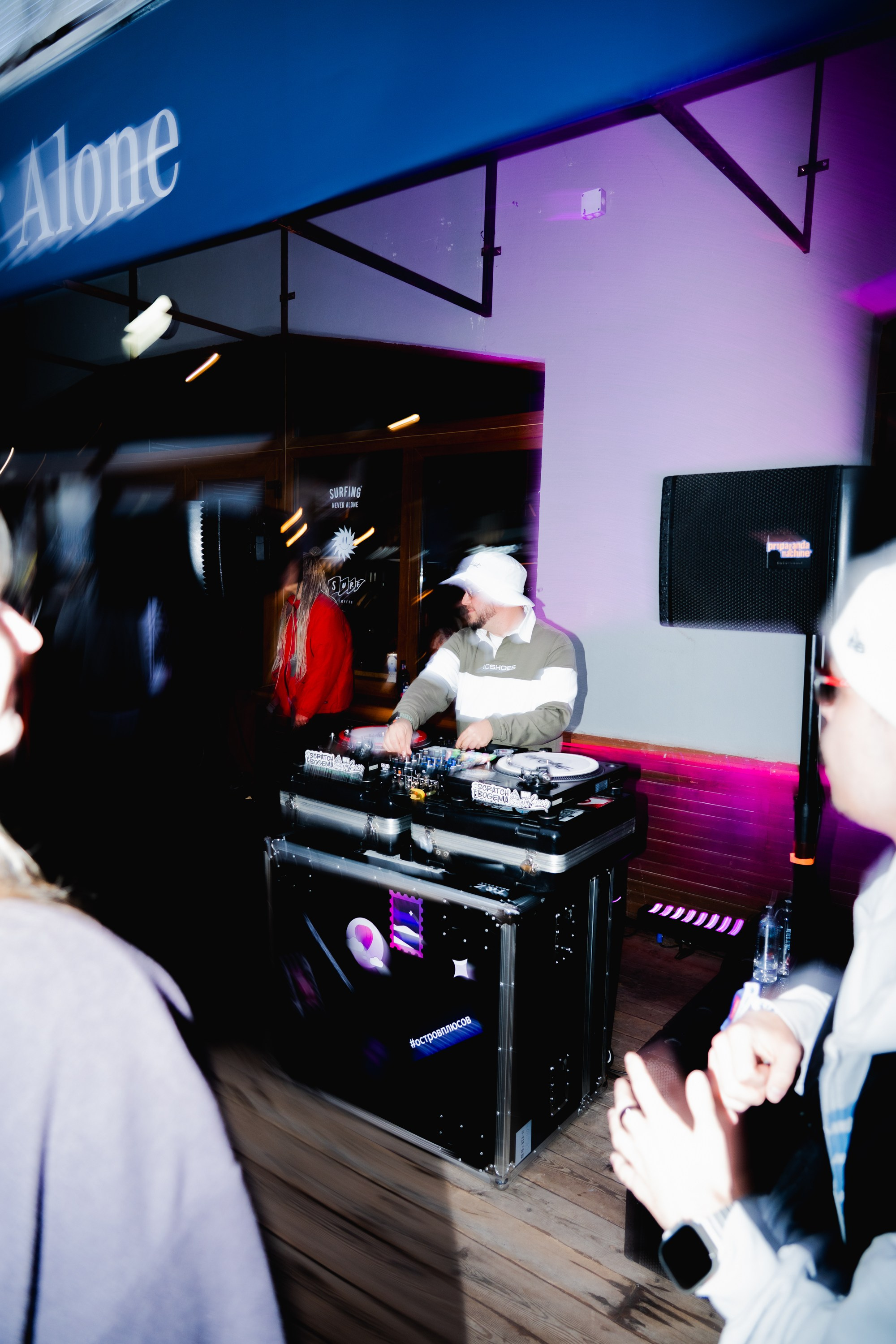 Yandex 360 & NewStarCamp