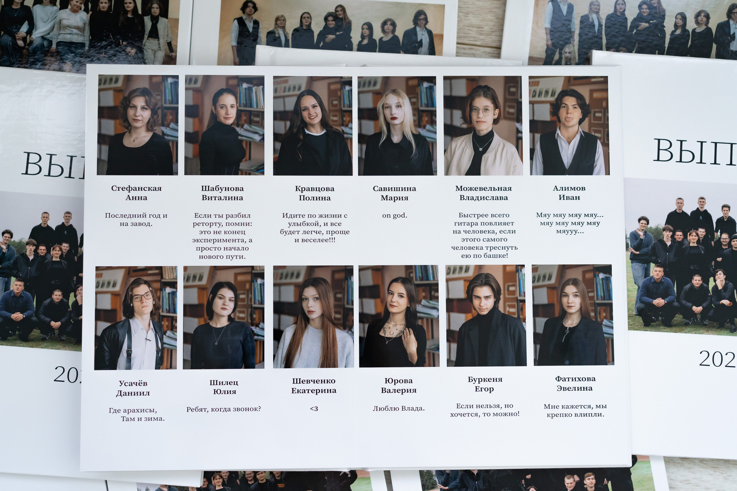 Альбомы. Свадебный и семейный фотограф в Ростове-на-Дону и Керчи Алина Захарцова