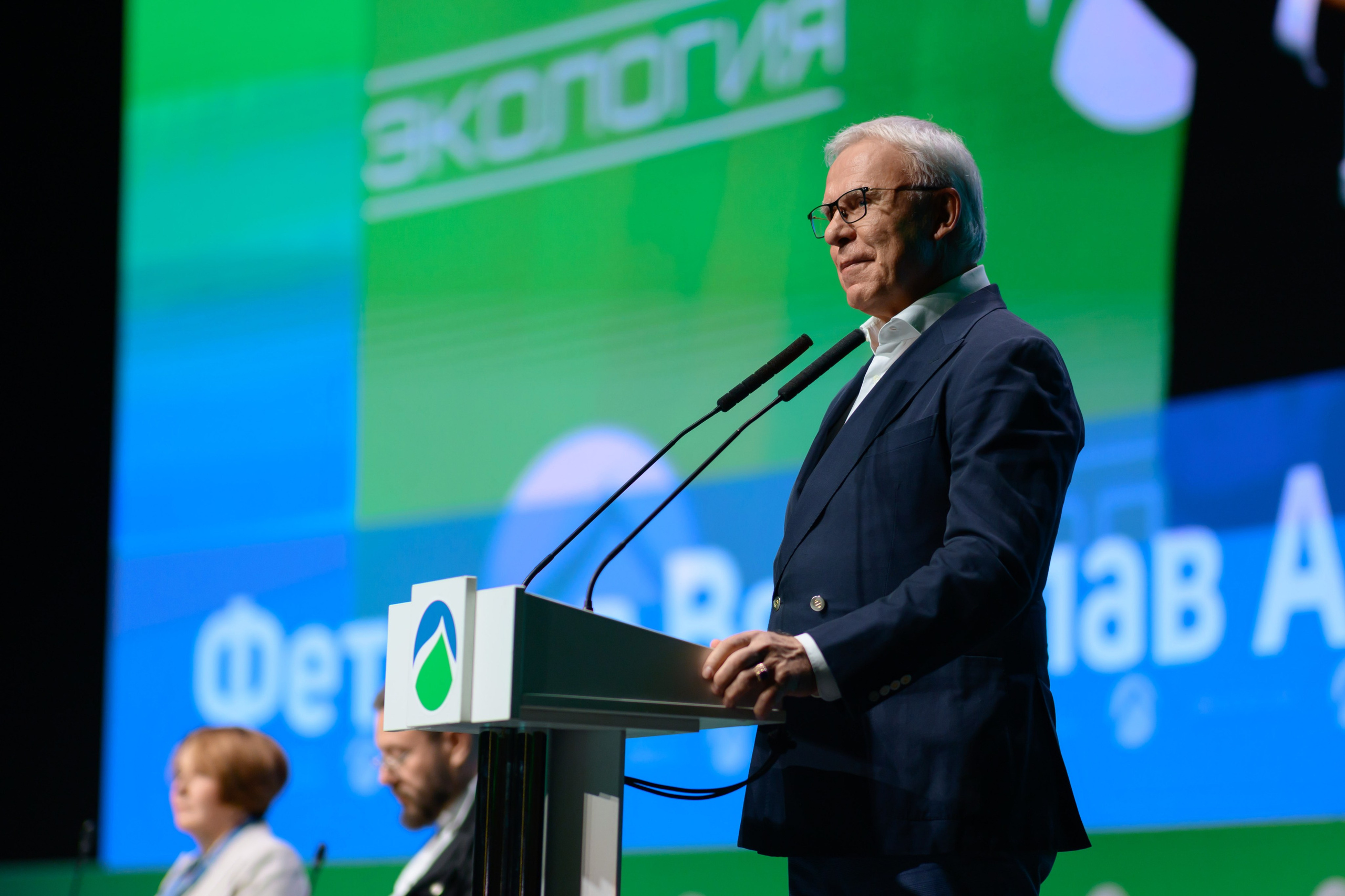 Бизнесс-форум. Фотограф в Москве Даниил Титоров