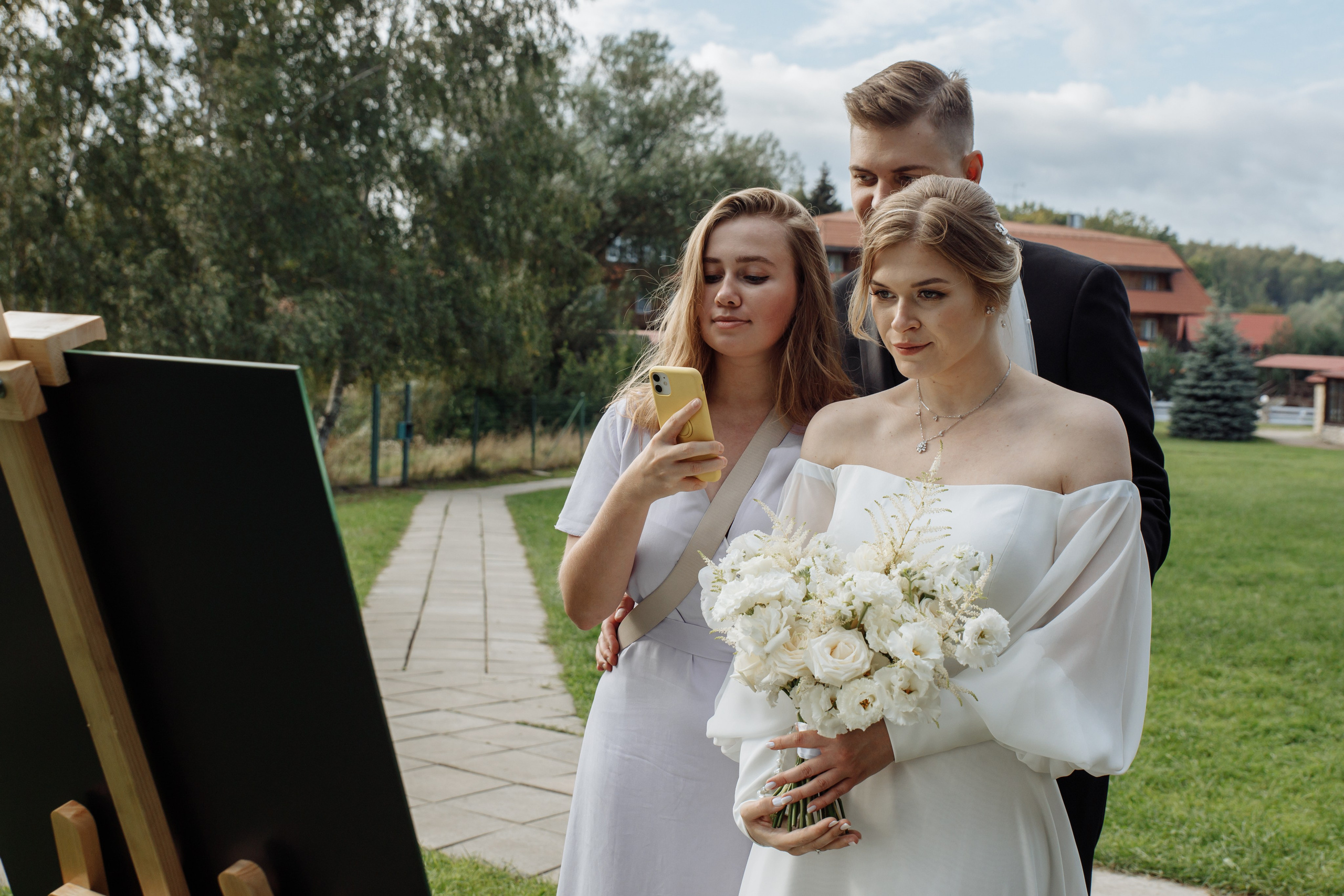 Влад и Даша