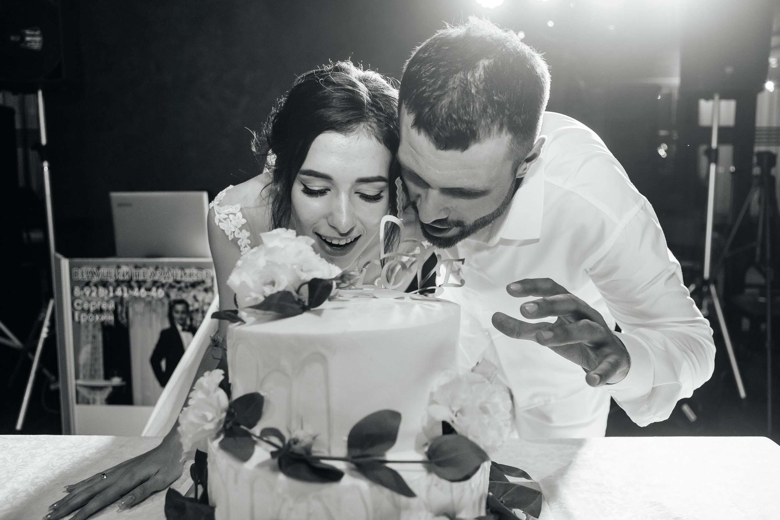 Алена и Вячеслав. Свадебный и семейный фотограф в Ростове-на-Дону