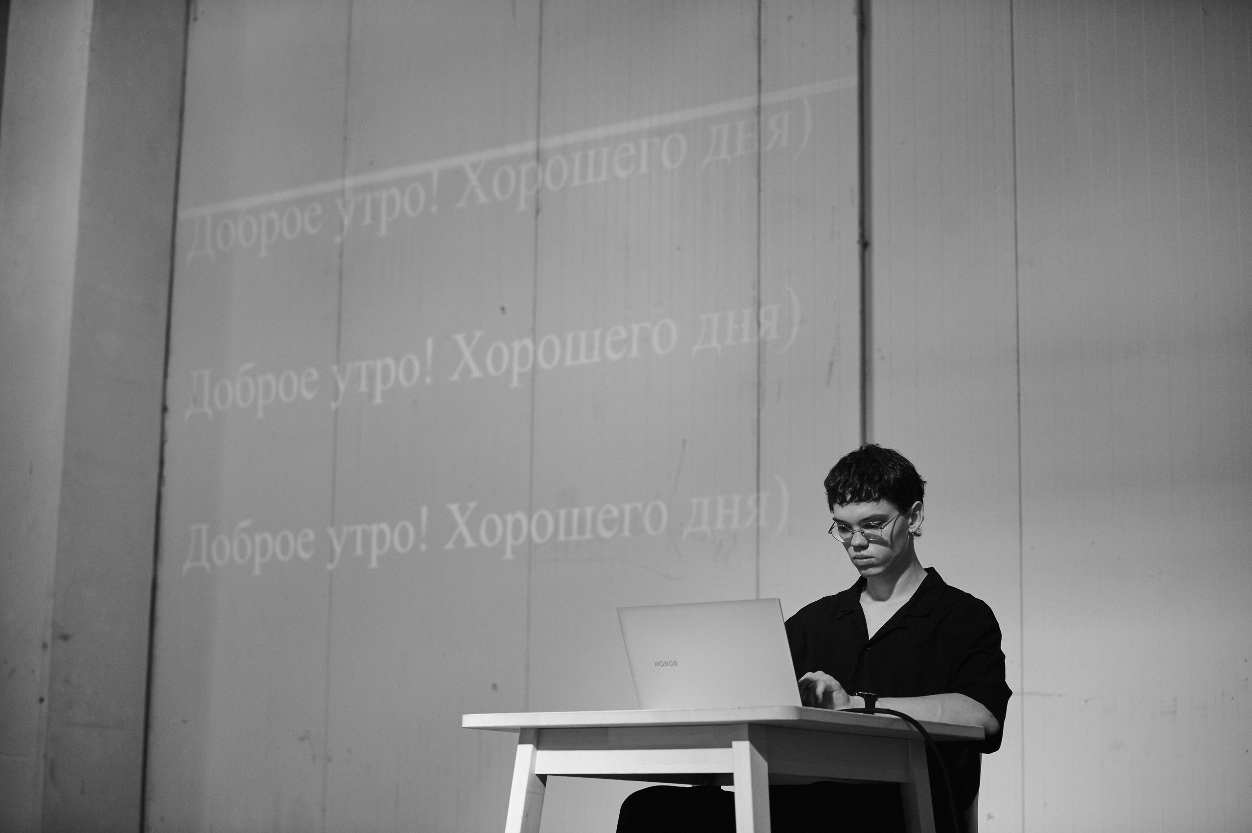 Искусство Перформанса. Коммерческий фотограф в Казани Ксения Добролюбова