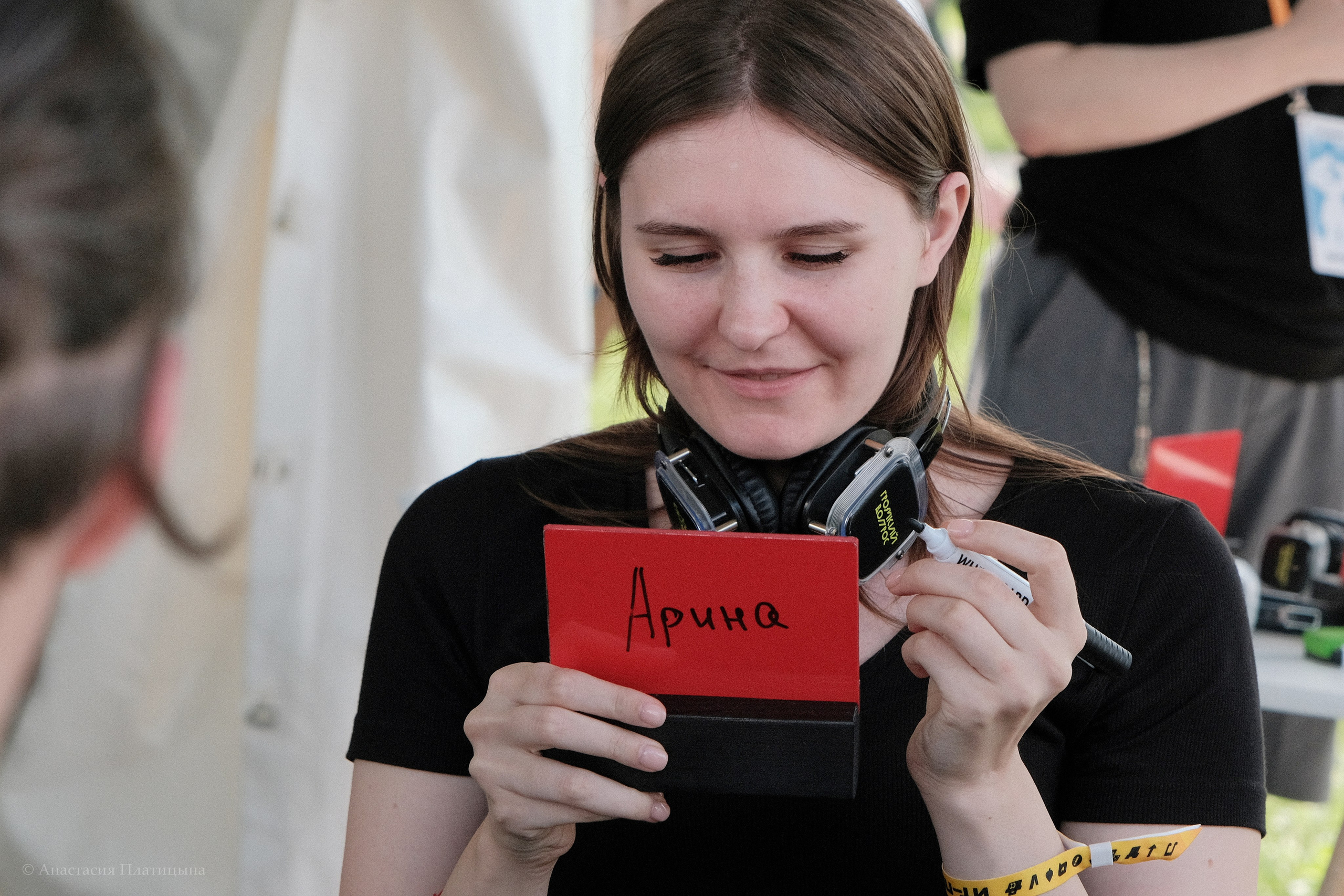 ИТ—ПИКНИК 2026 от ТБанка