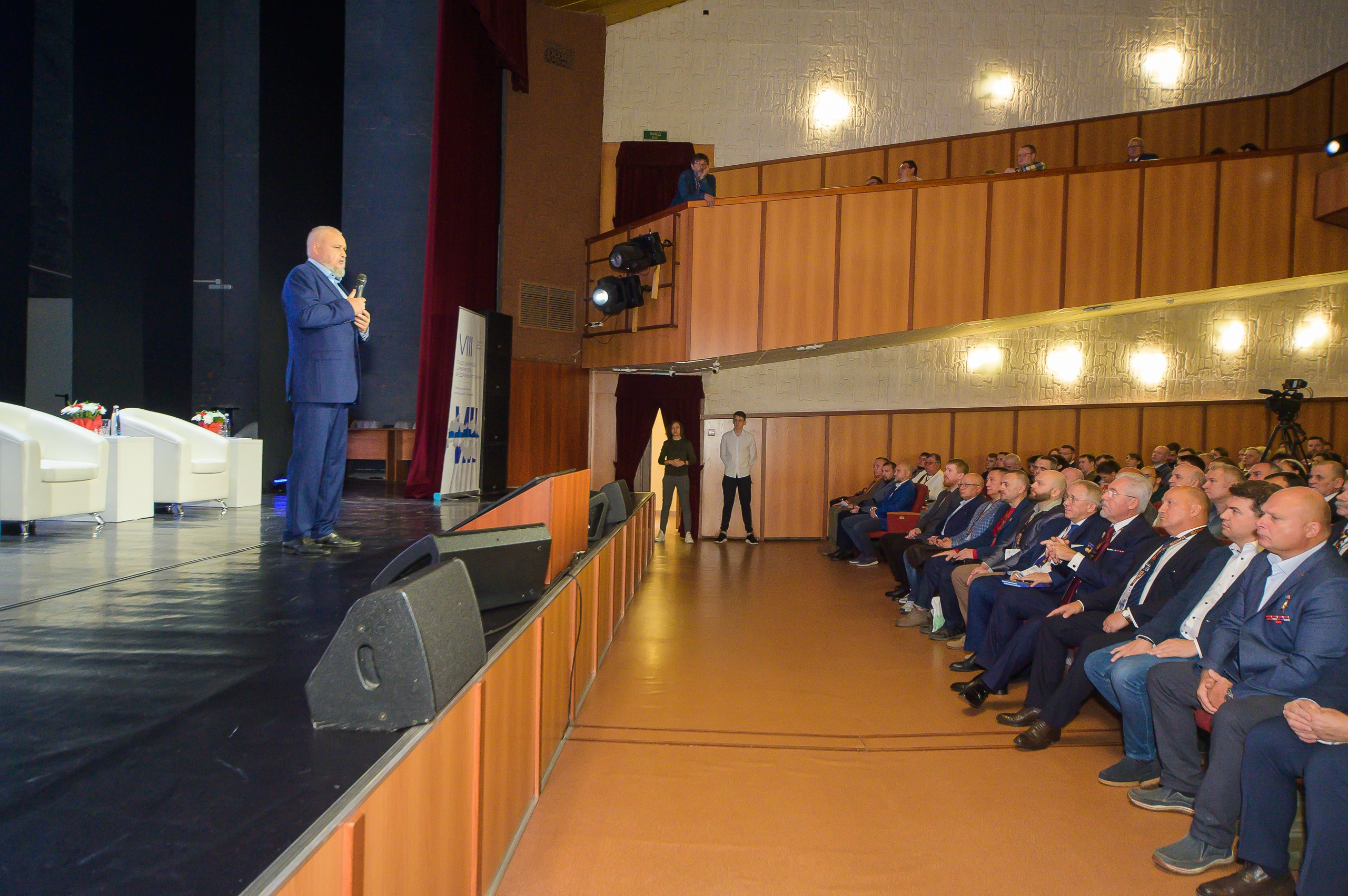 VIII Съезд хирургов Сибирского Федерального округа. Фотограф в Кемерово Владислав Шульц