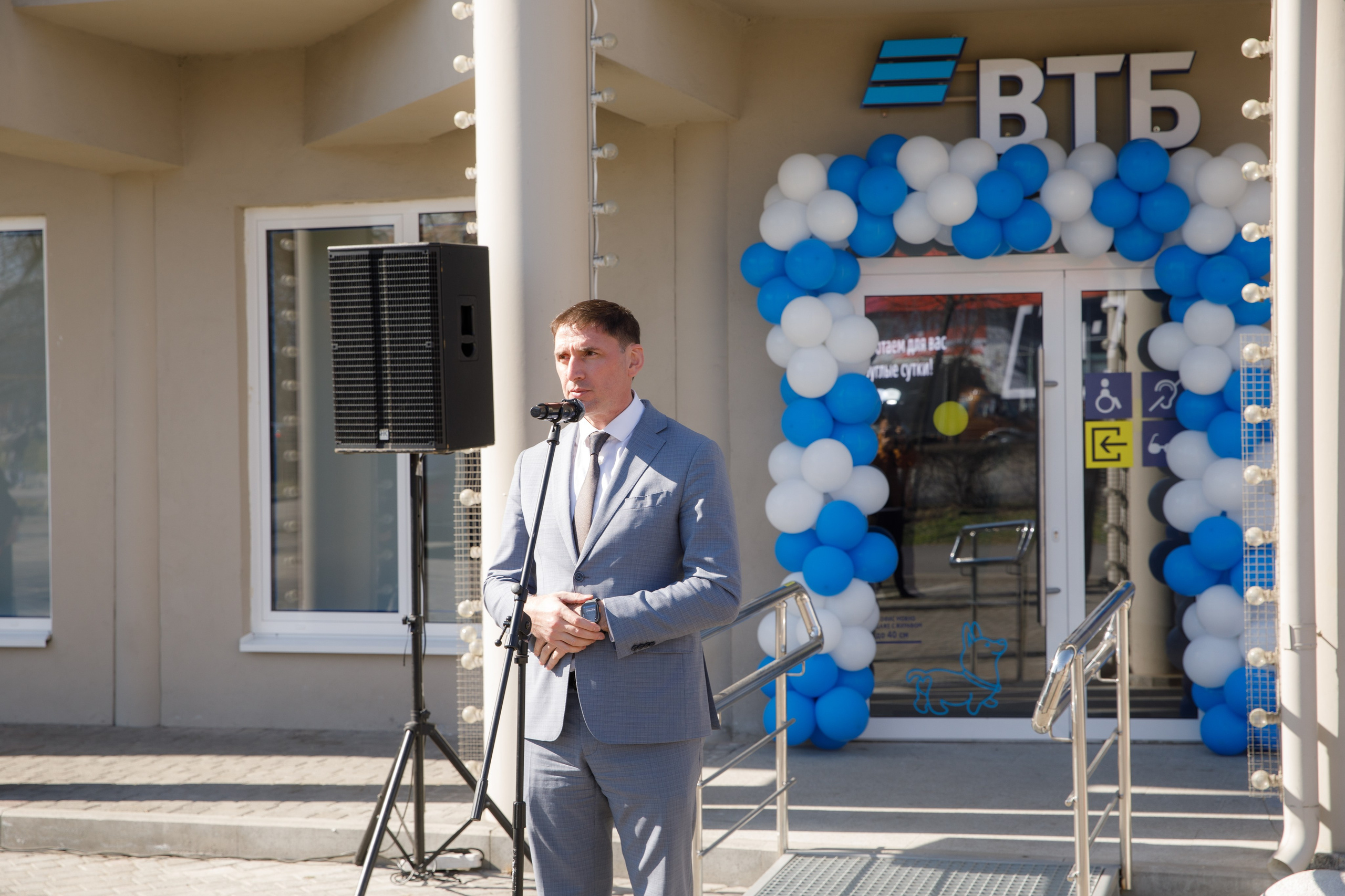 Открытие офиса ВТБ во Владикавказе. Фотограф во Владикавказе Юрий Геворгизов