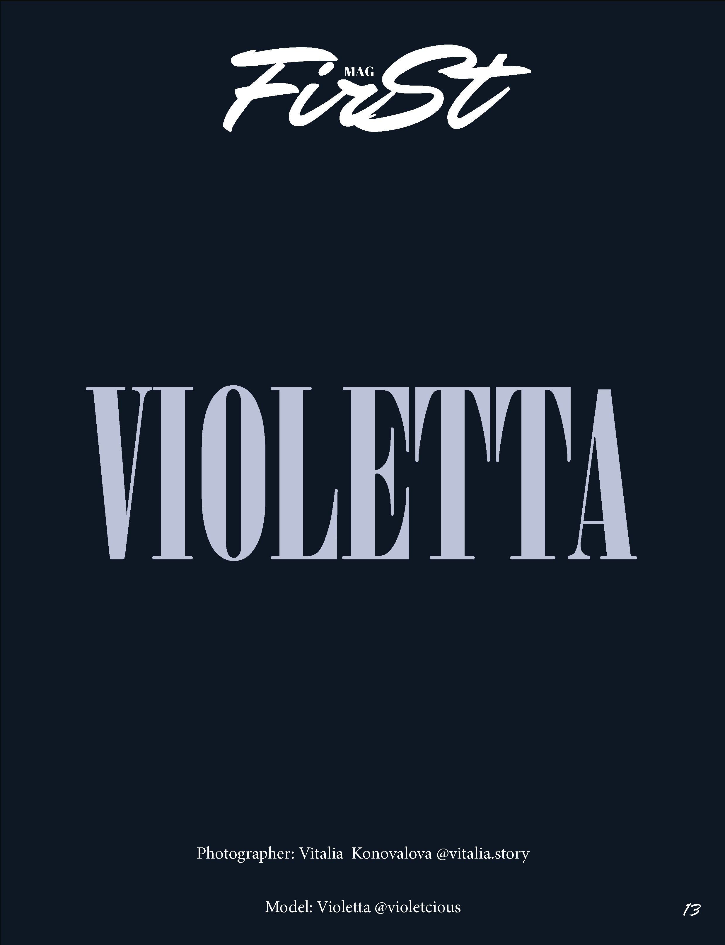 Журнал The First. 